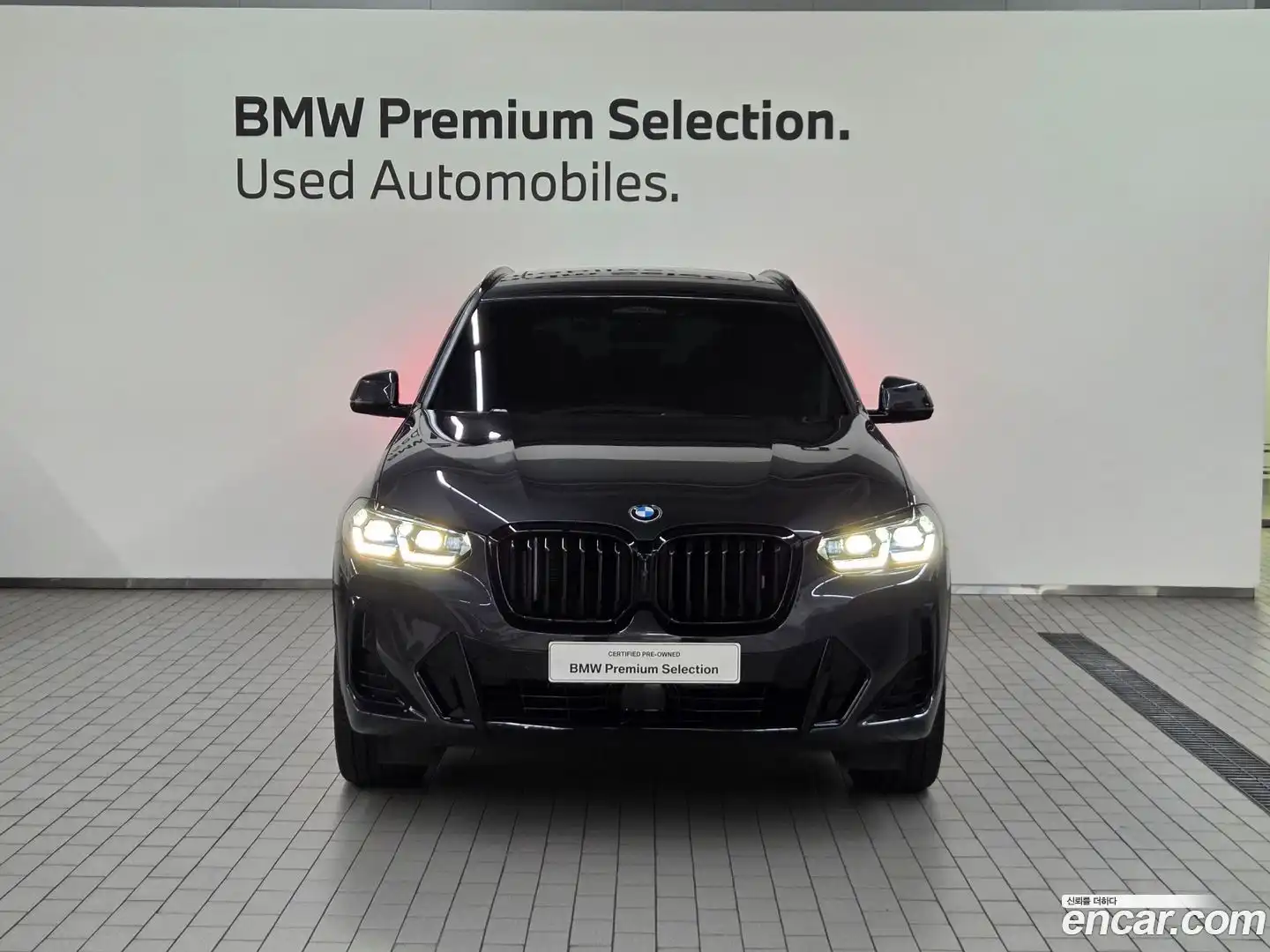 X3 BMW 2023.7-OUTER-002