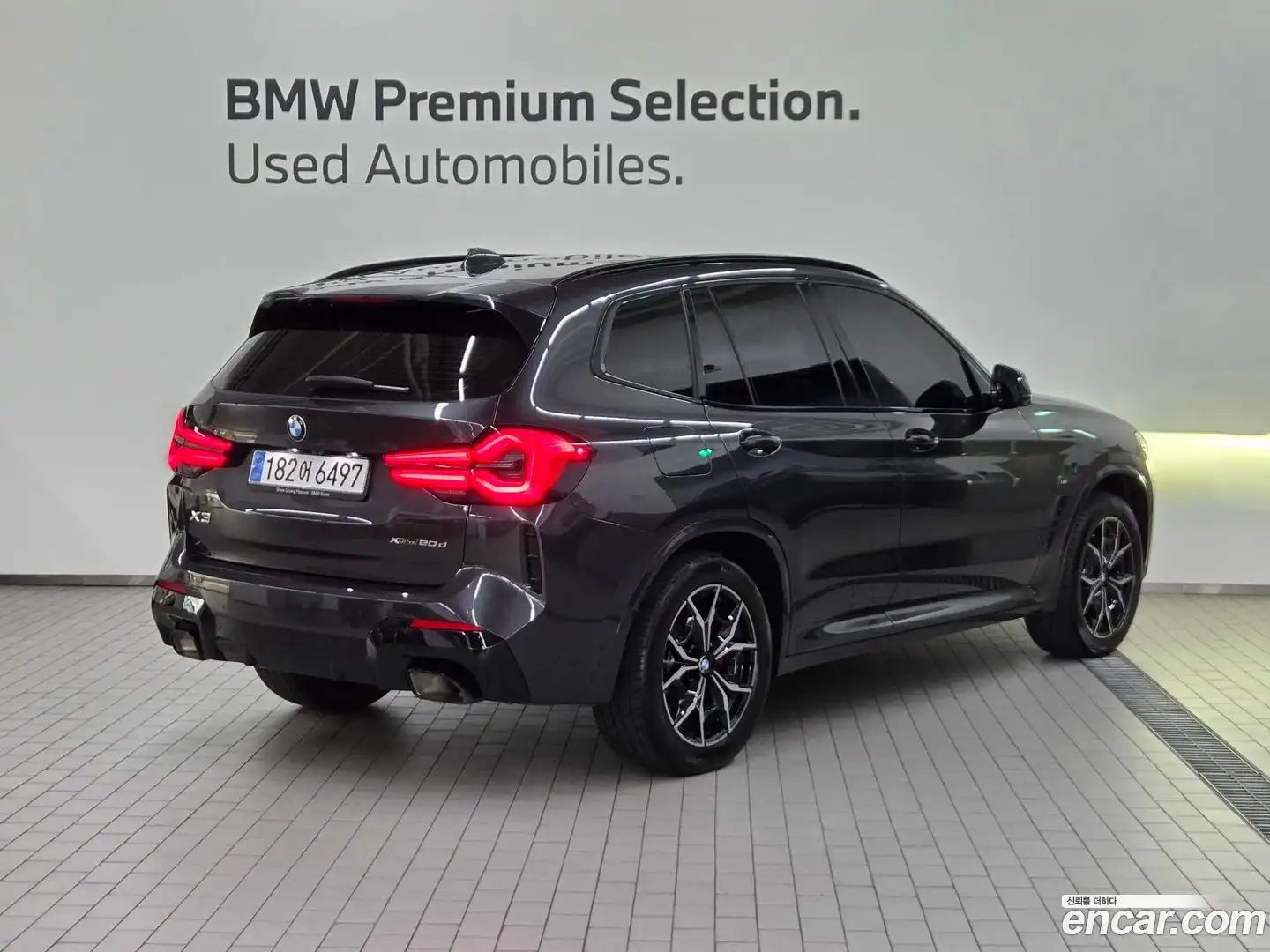 X3 BMW 2023.7-OUTER-003