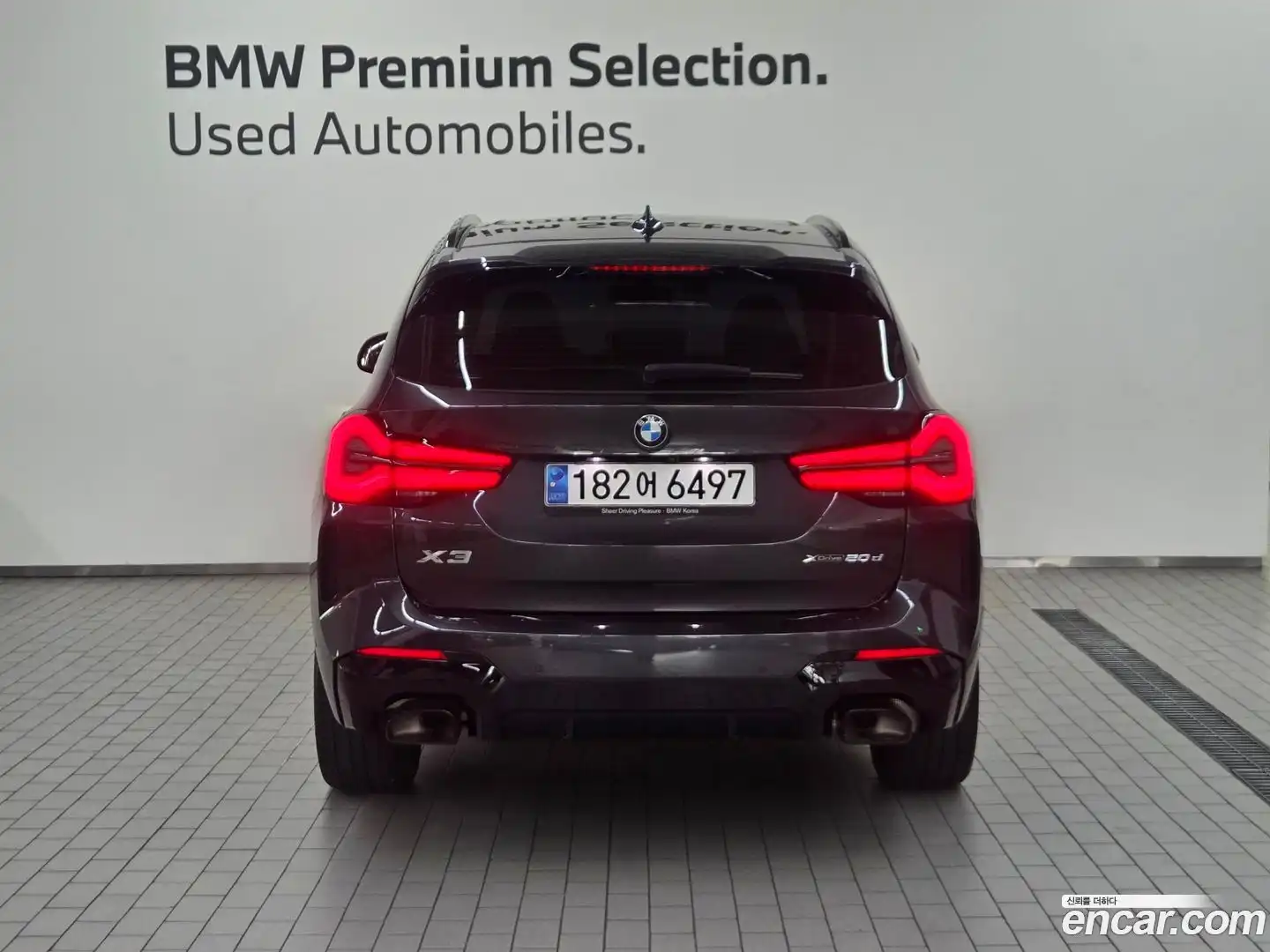 X3 BMW 2023.7-OUTER-004