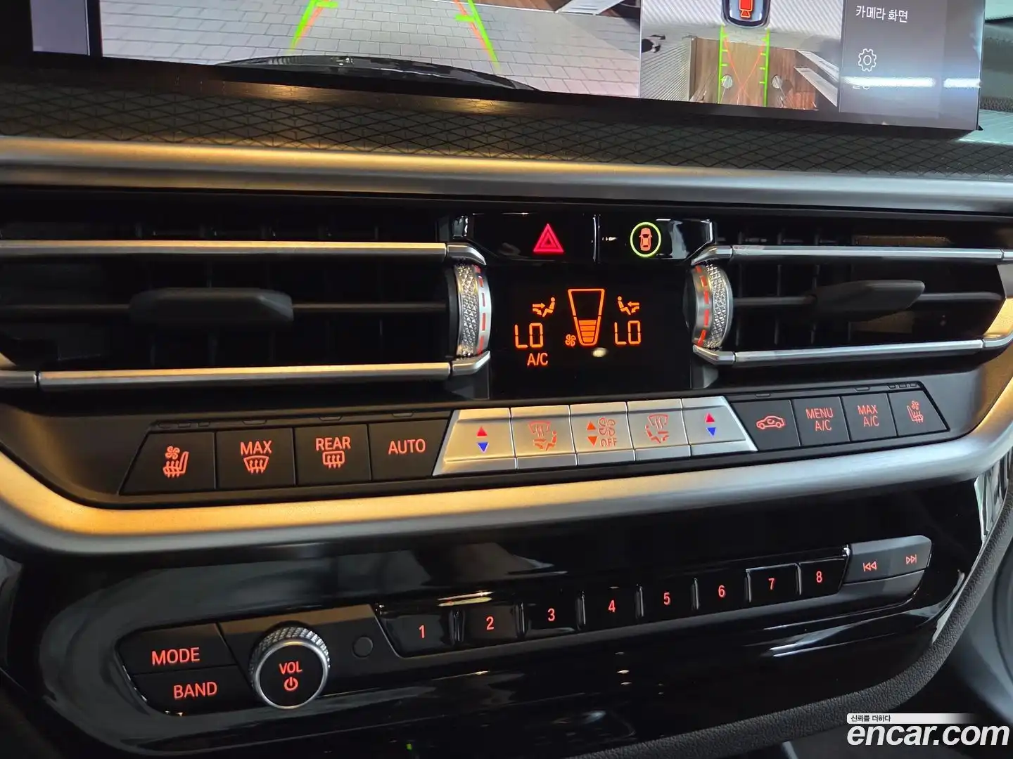 X3 BMW 2023.7-OPTION-017