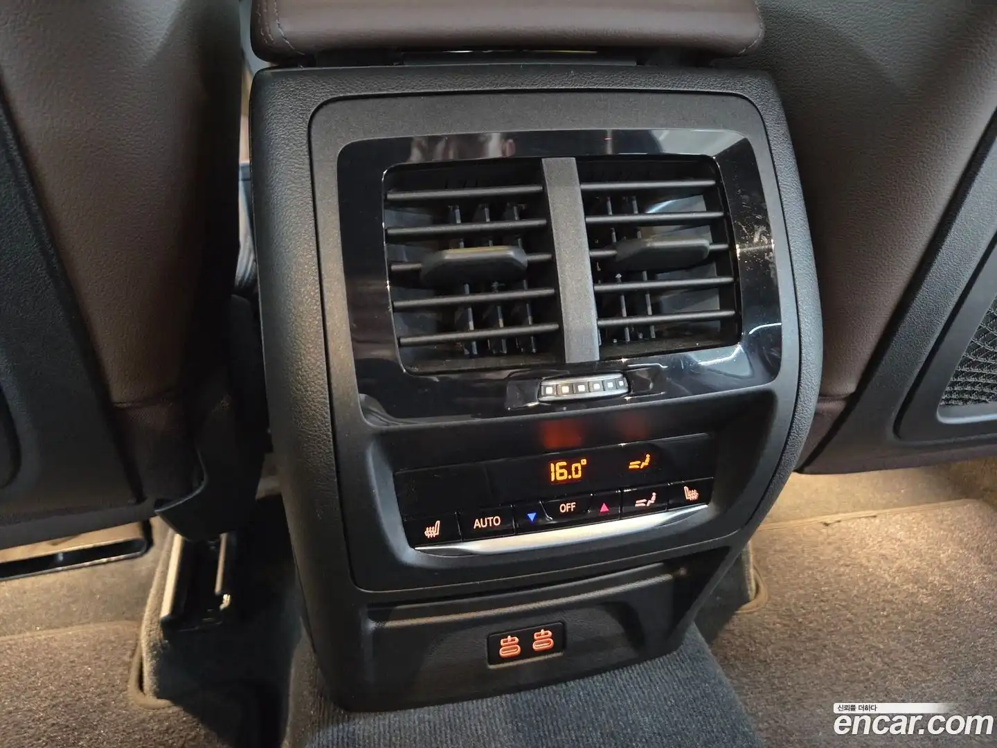 X3 BMW 2023.7-OPTION-022