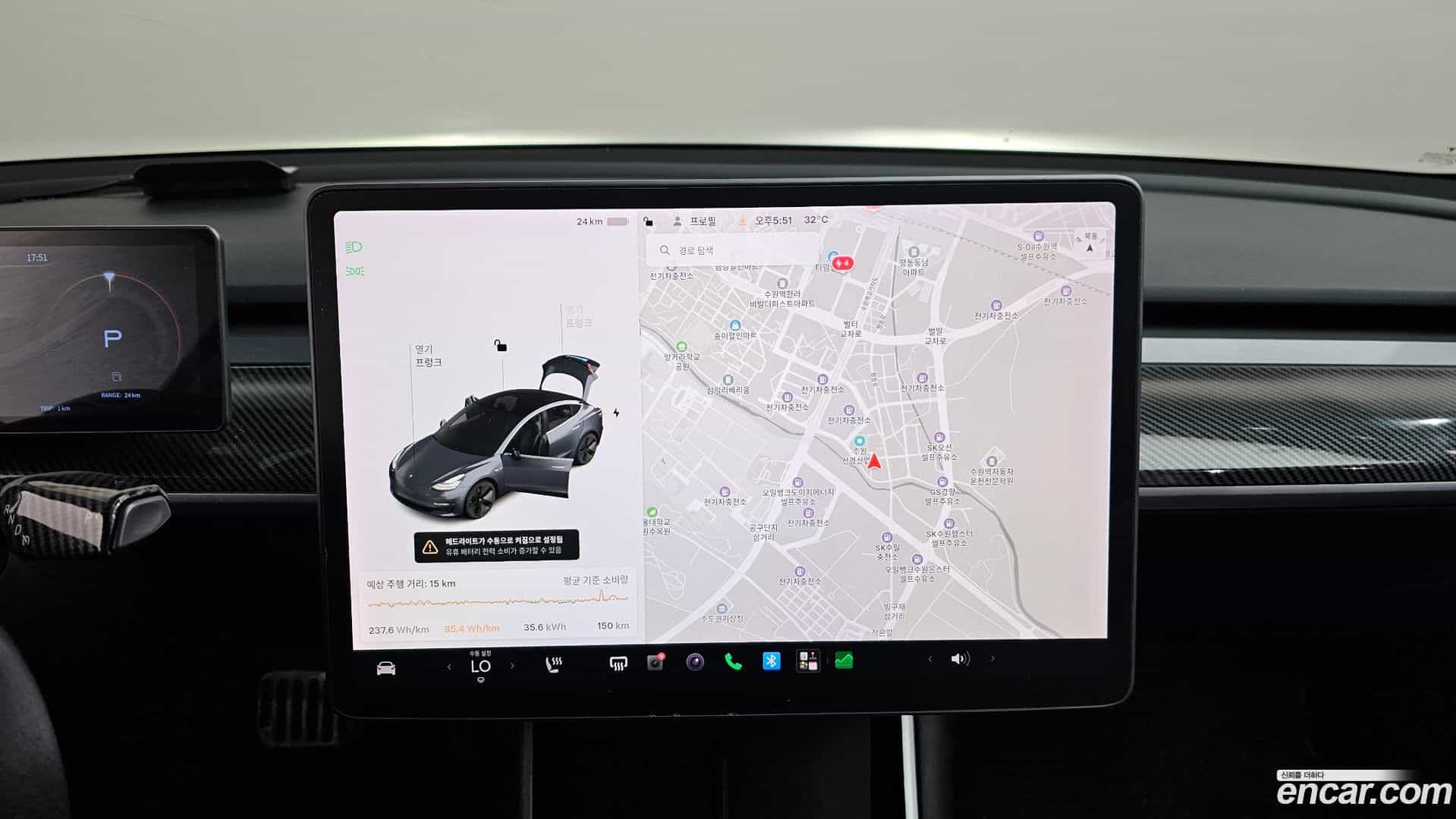 Model 3 Tesla 2020.5-OPTION-019