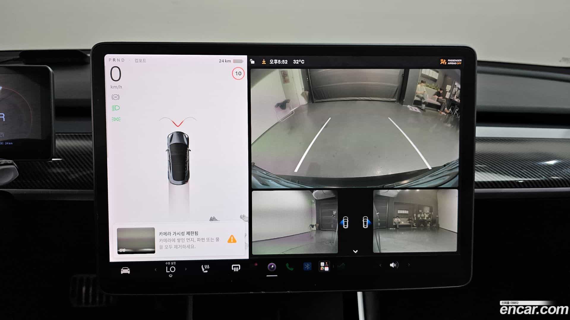 Model 3 Tesla 2020.5-OPTION-021