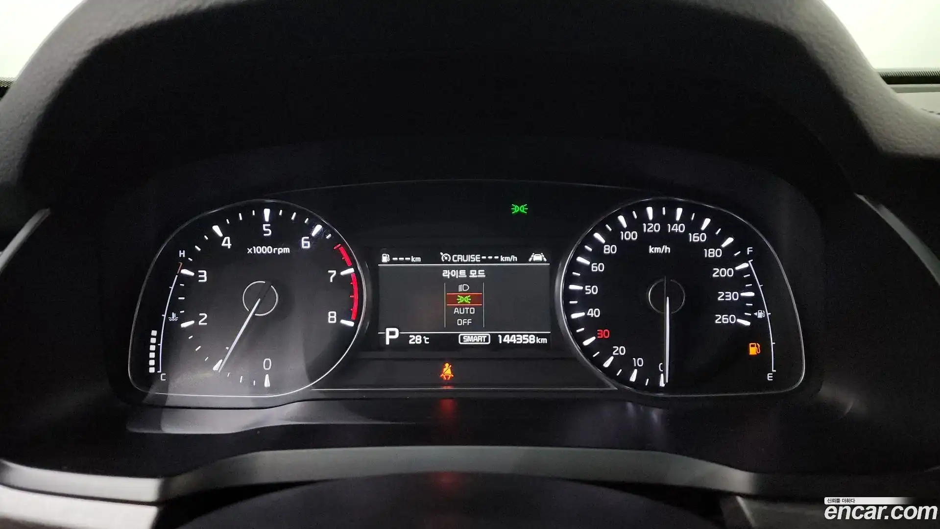 K7 Kia 2019.10-INNER-008
