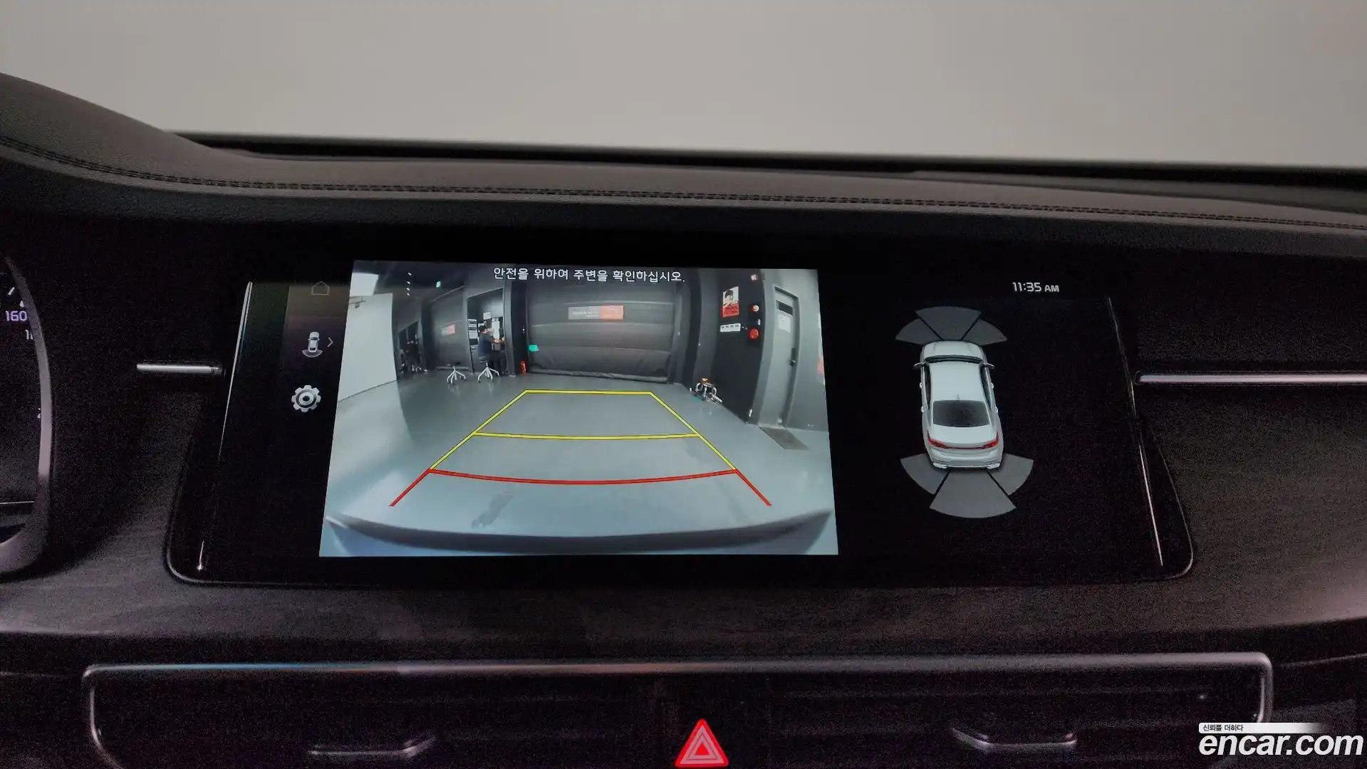 K7 Kia 2019.10-OPTION-018