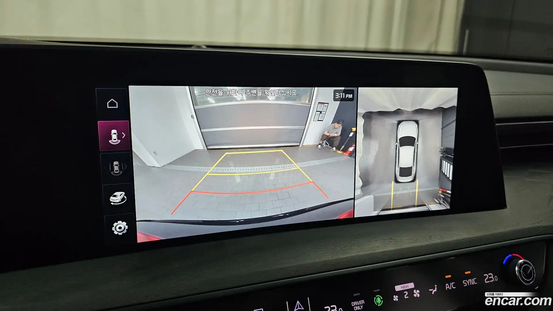 K8 Kia 2021.5-OPTION-019