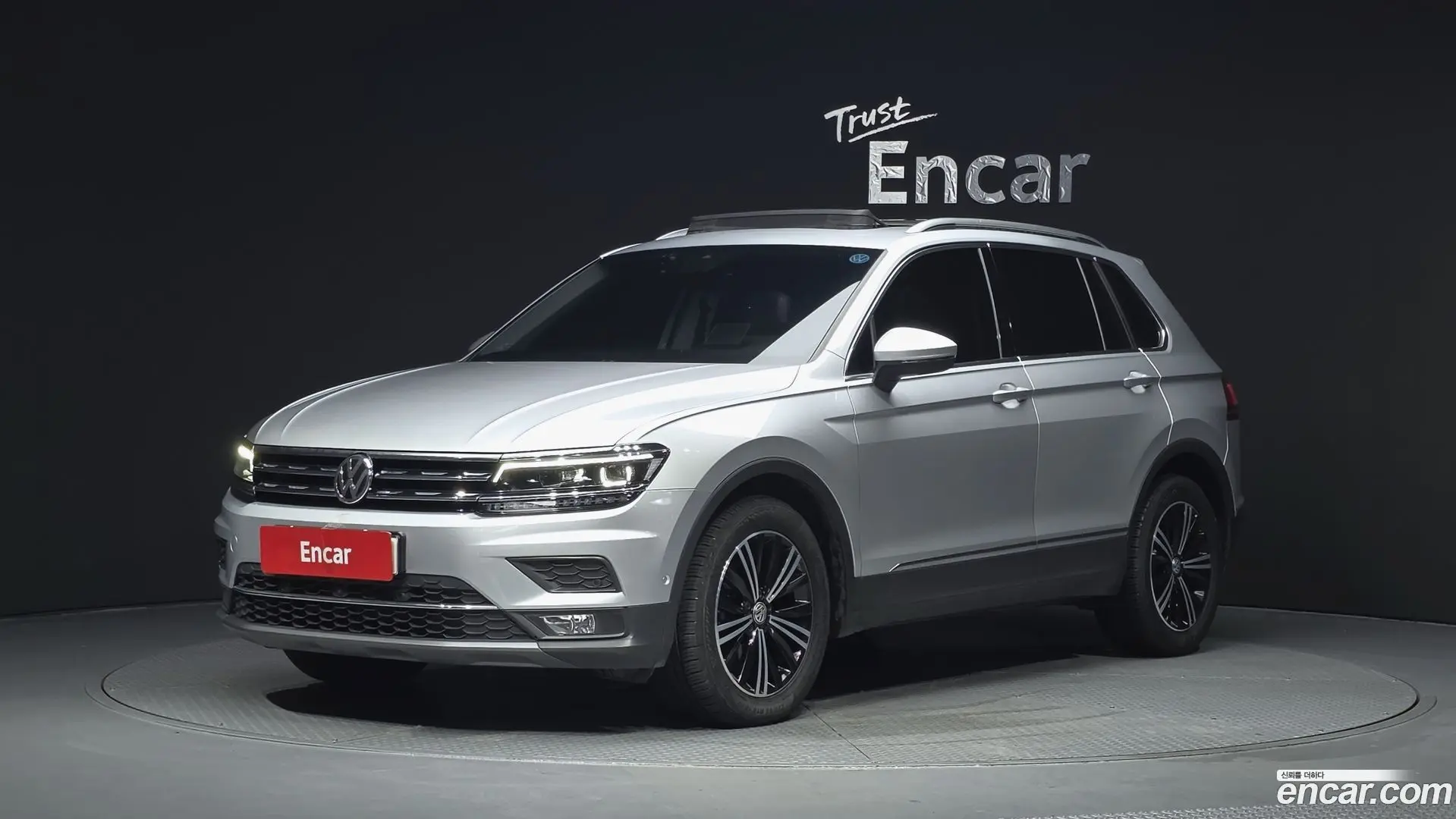 Main__Slider__Photo:Tiguan Volkswagen 2020.7-0