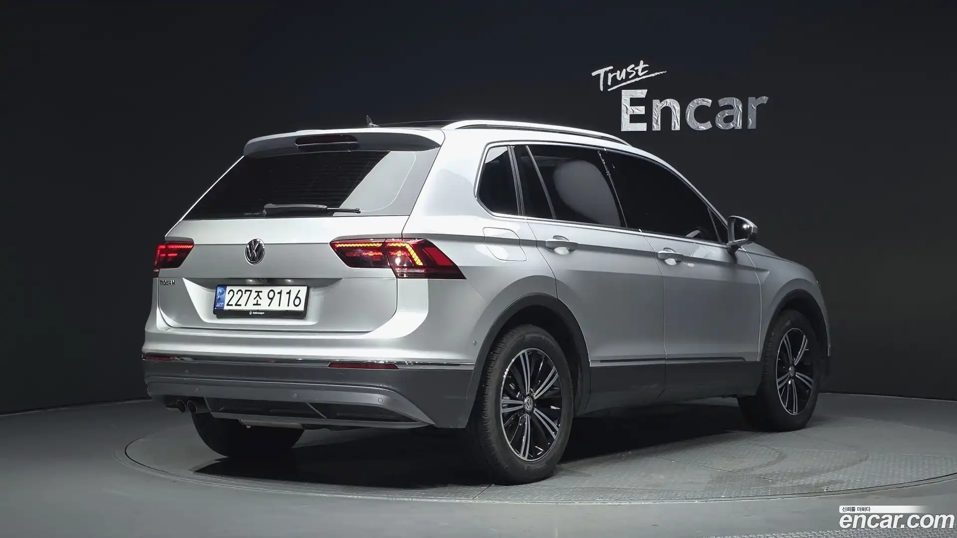 Tiguan Volkswagen 2020.7-OUTER-002