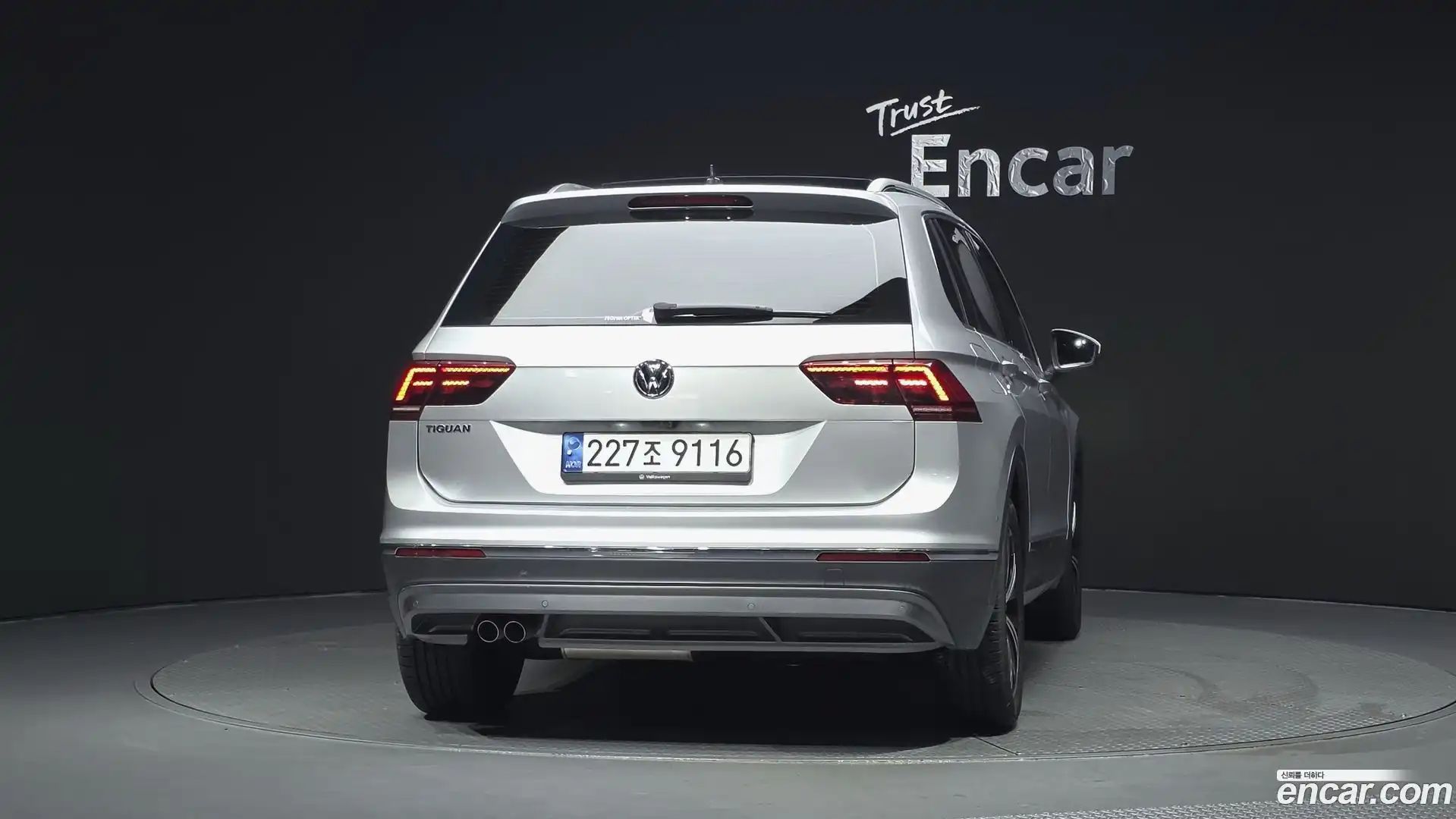 Tiguan Volkswagen 2020.7-OUTER-004