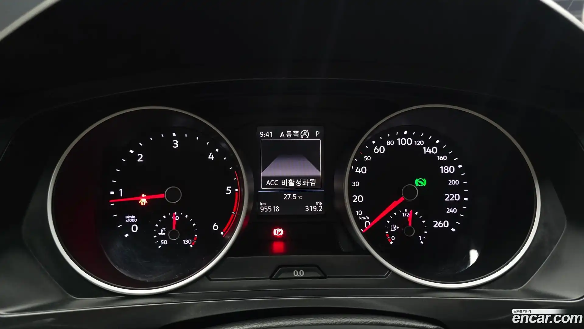Tiguan Volkswagen 2020.7-INNER-008