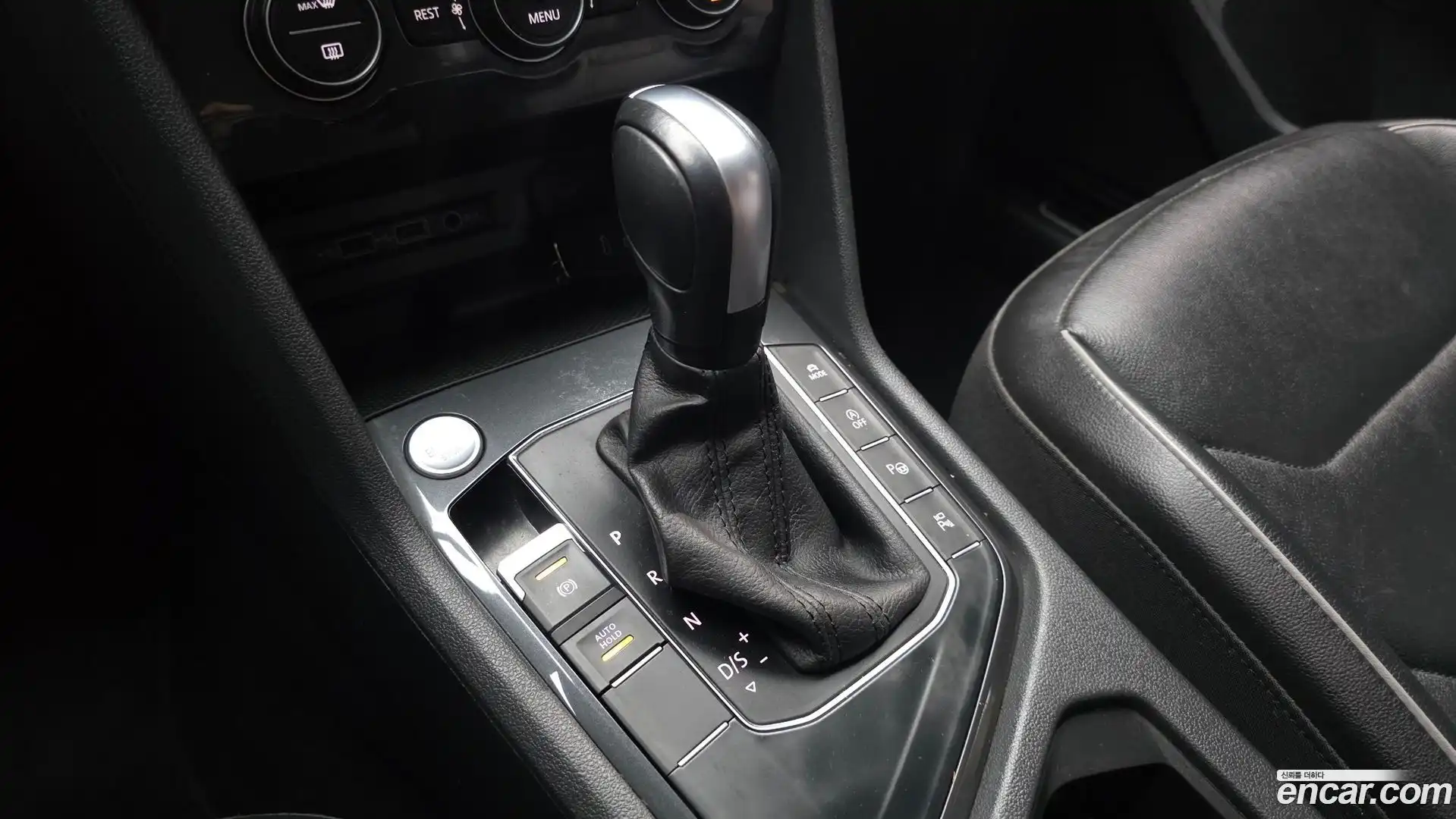 Tiguan Volkswagen 2020.7-INNER-009