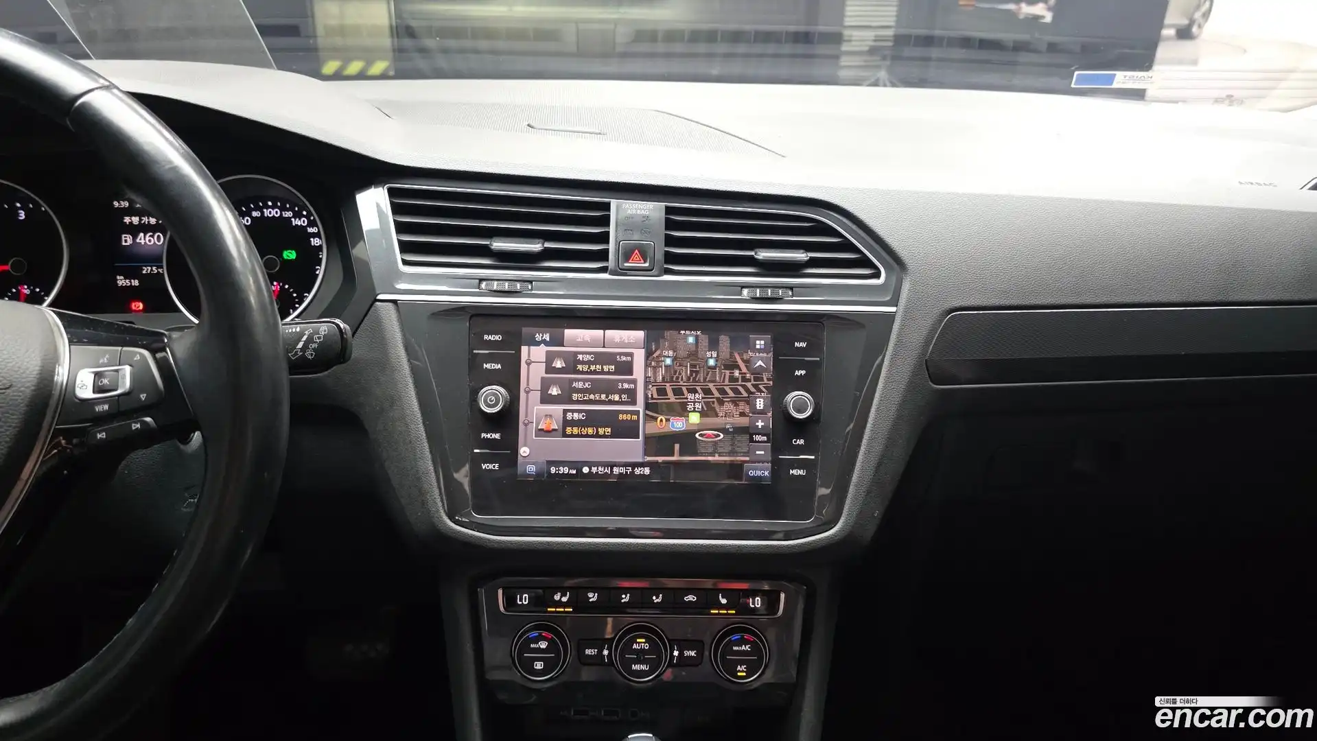 Tiguan Volkswagen 2020.7-OPTION-018