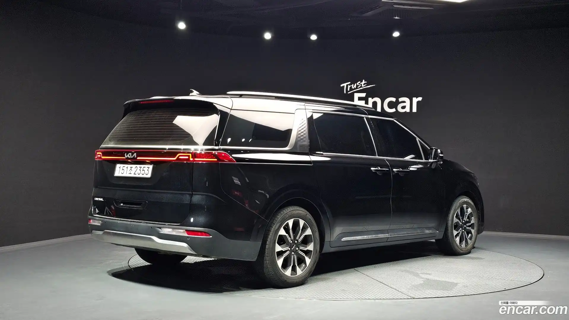 Canival Kia 2023.0-OUTER-002