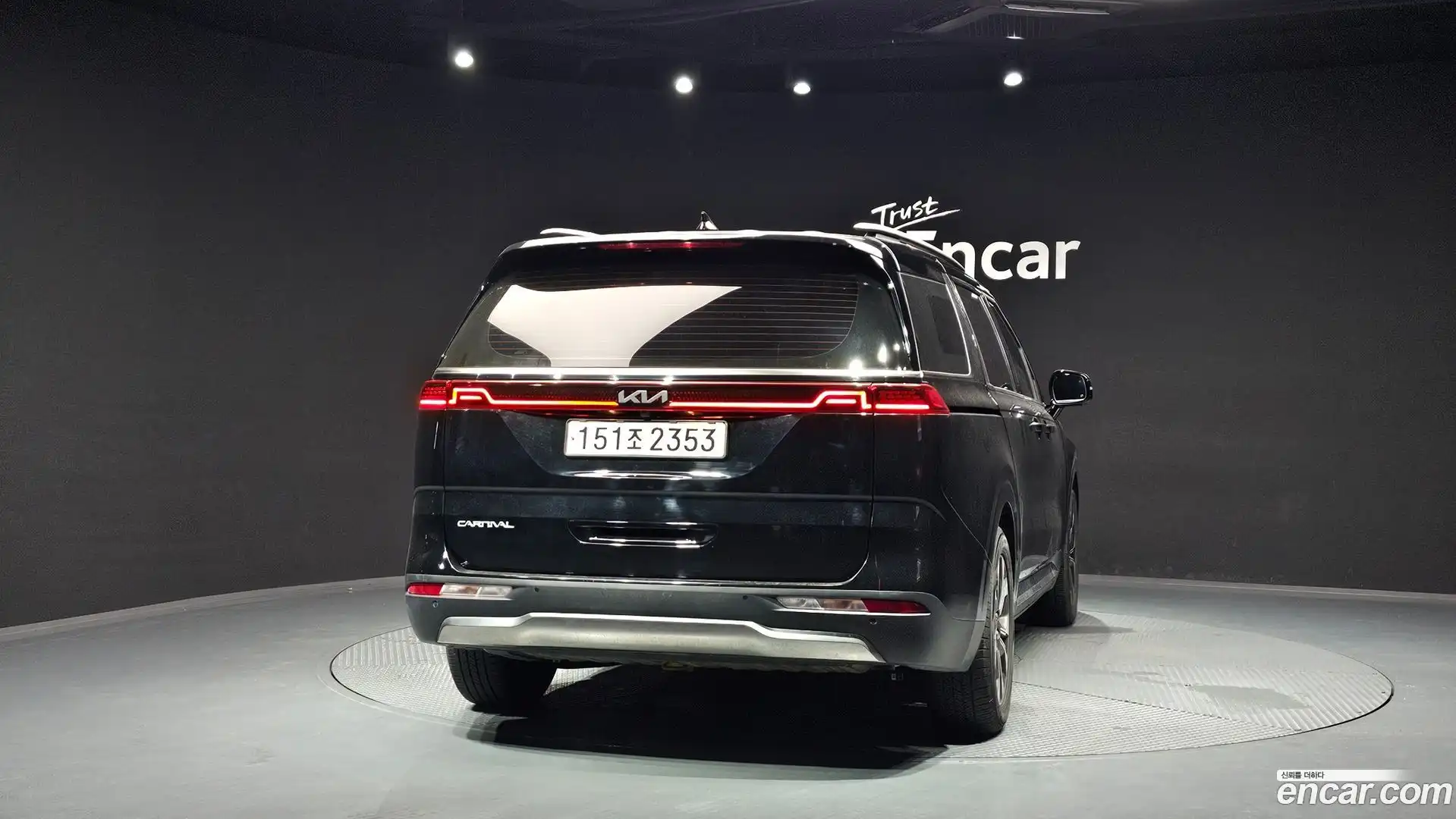 Canival Kia 2023.0-OUTER-004