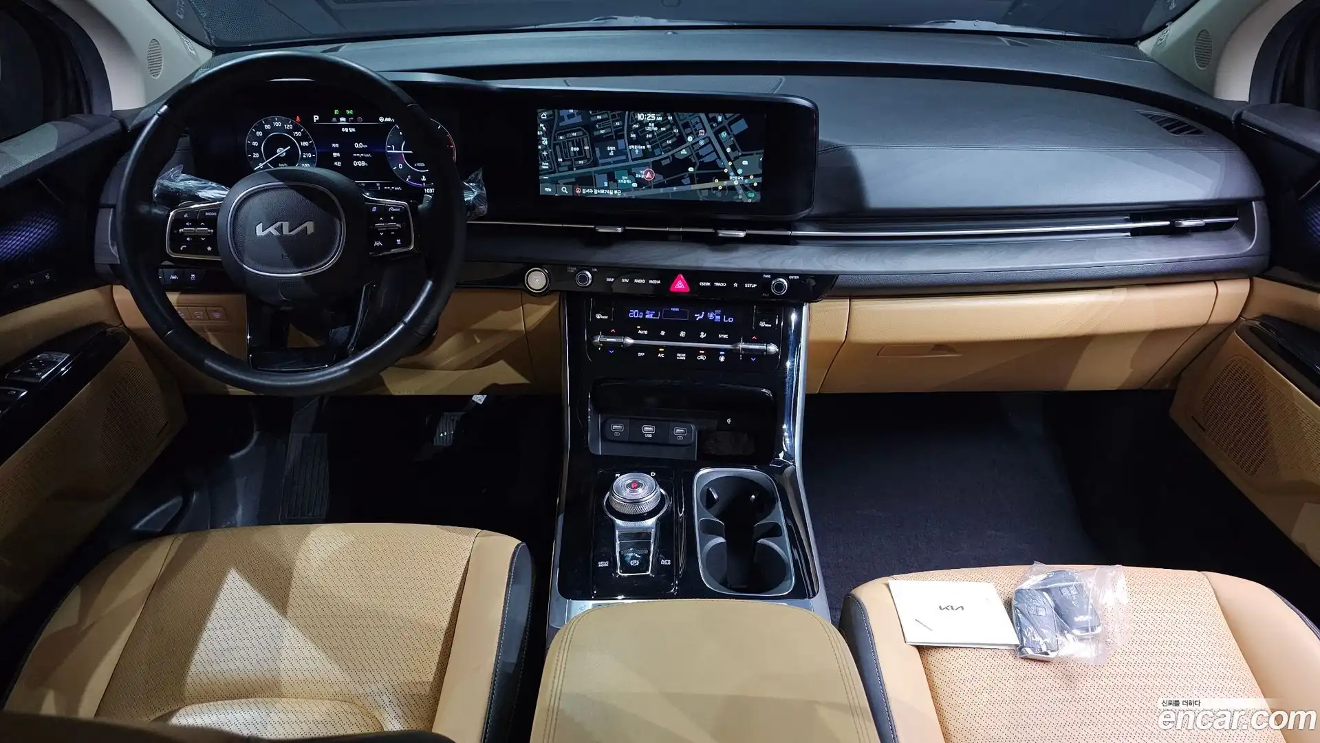 Canival Kia 2023.0-INNER-007