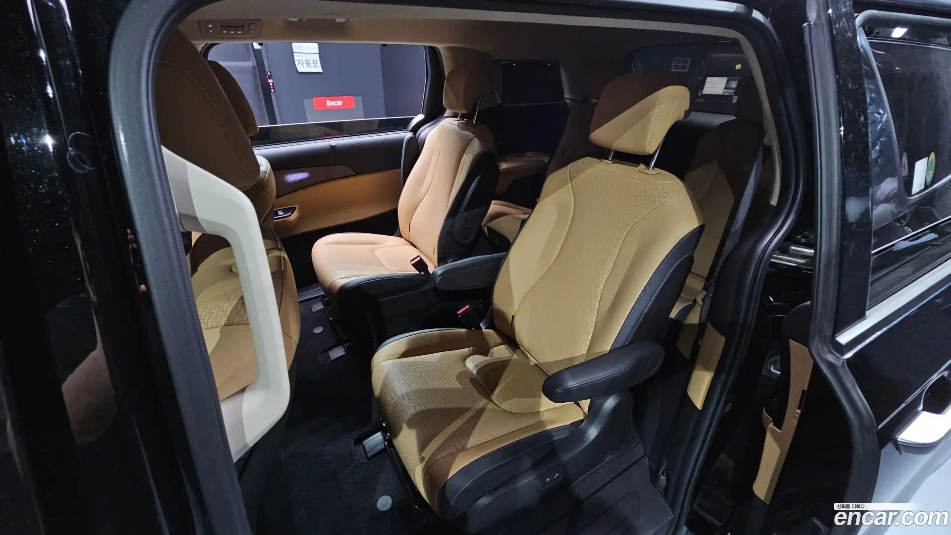 Canival Kia 2023.0-OPTION-016