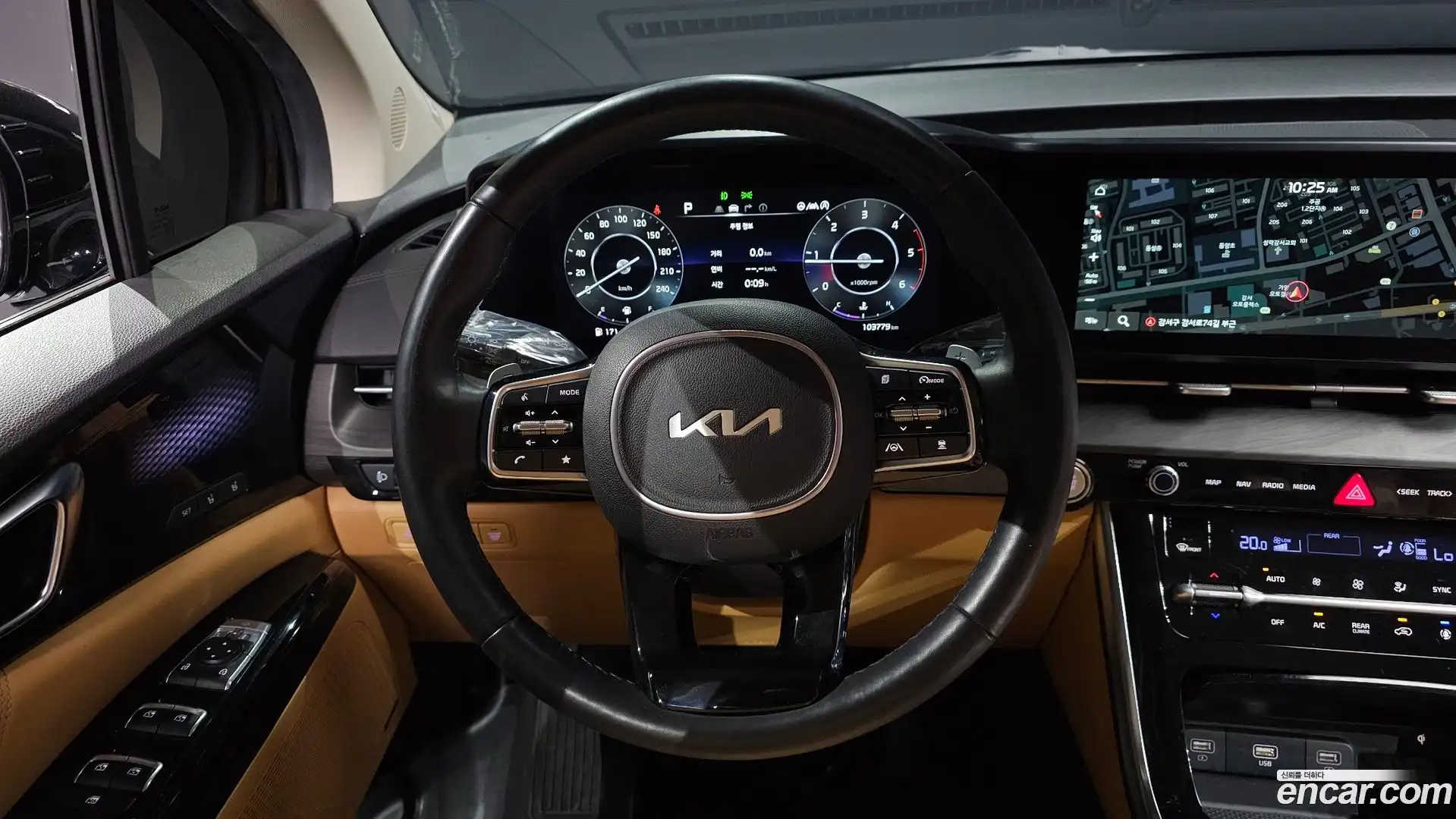 Canival Kia 2023.0-OPTION-017