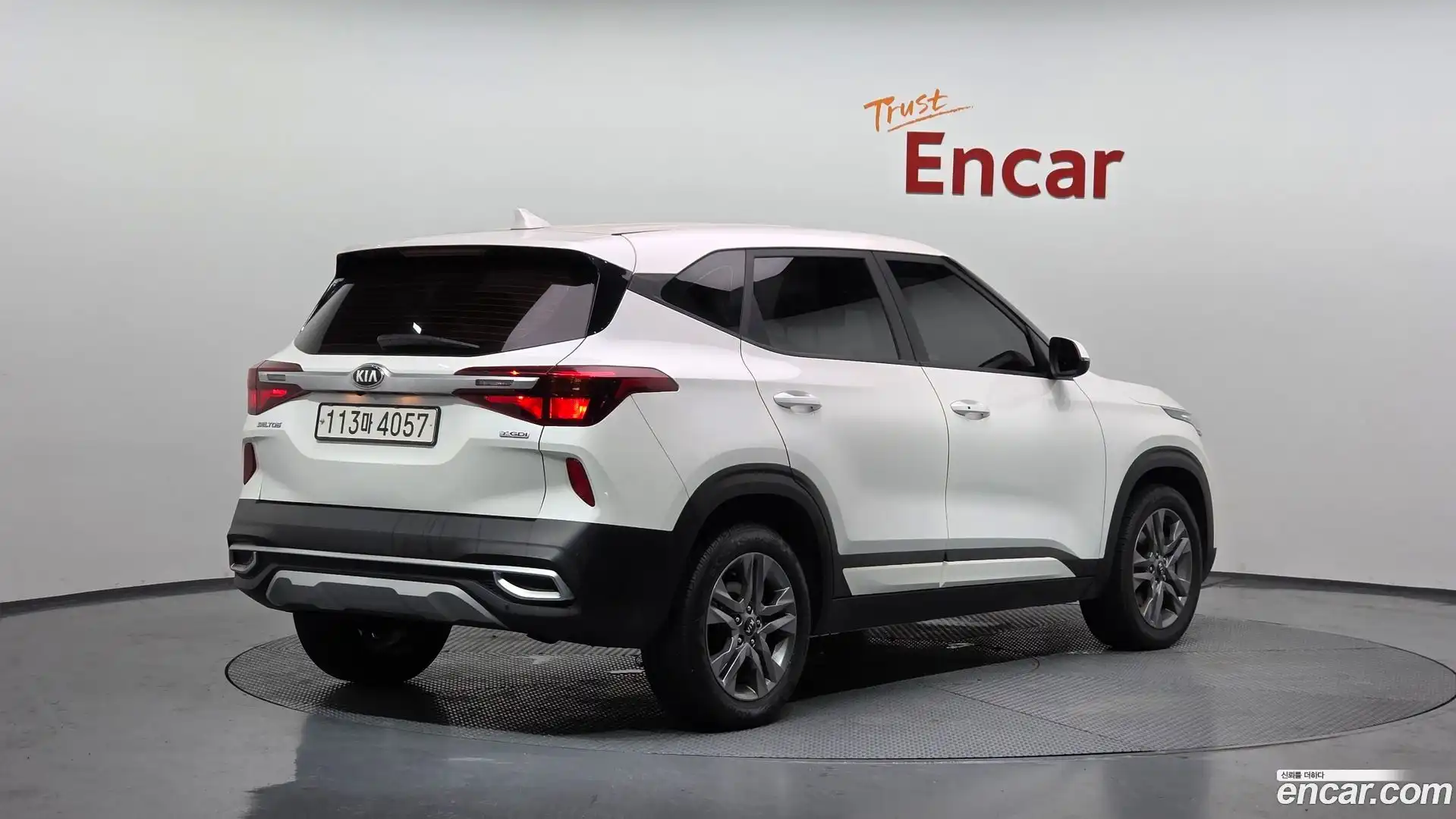 Seltos Kia 2021.4-OUTER-002