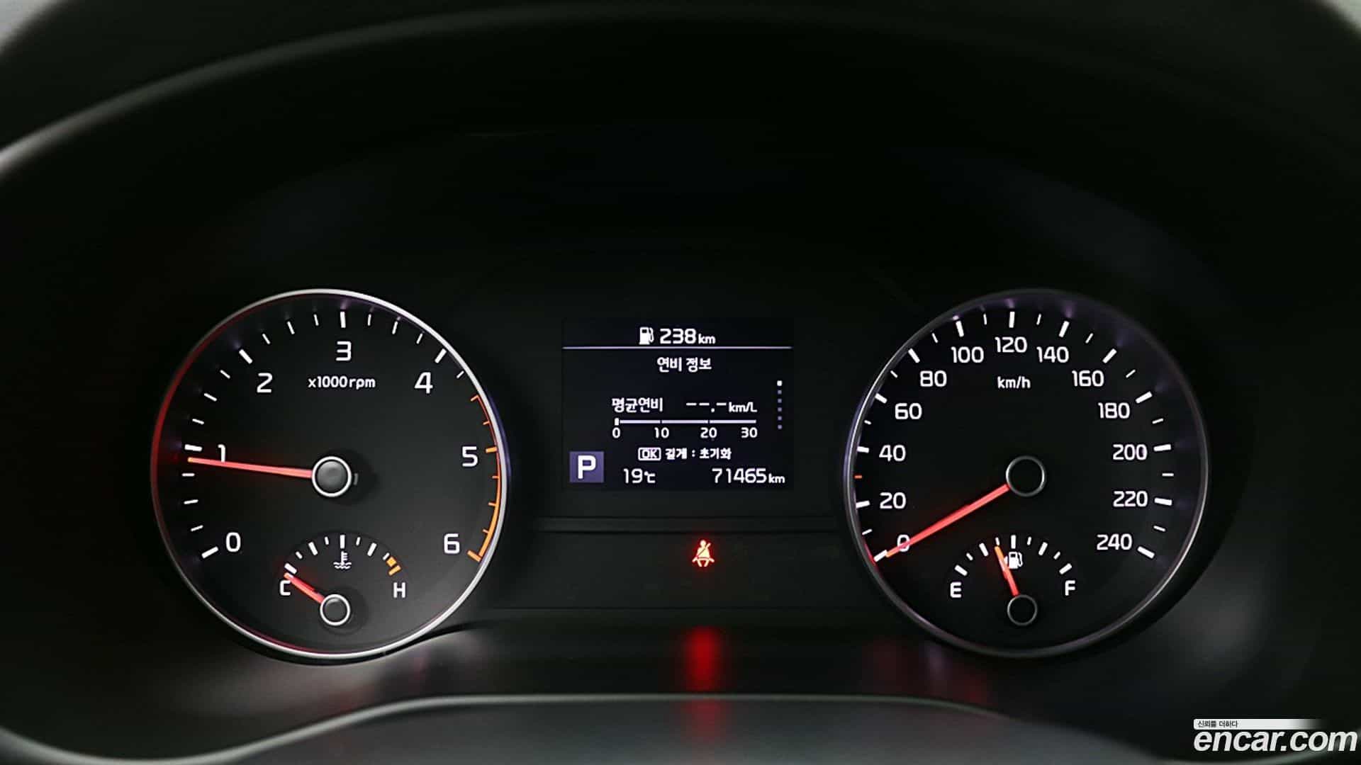 Sportage Kia 2019.8-INNER-009
