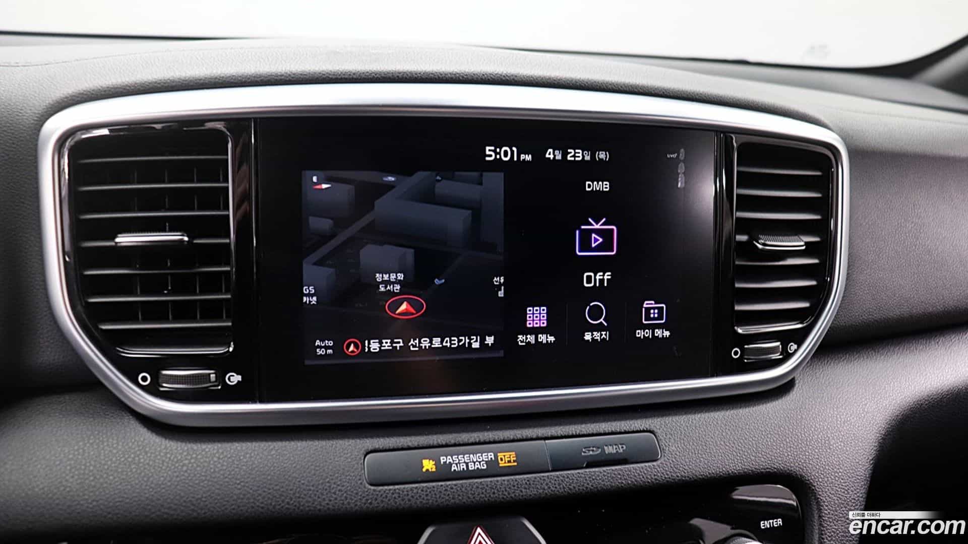 Sportage Kia 2019.8-OPTION-020