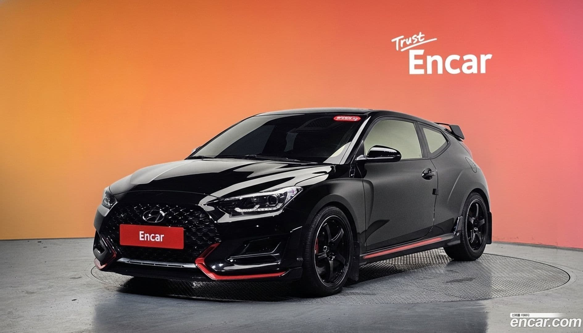 Main__Slider__Photo:Veloster Hyundai 2020.0-0