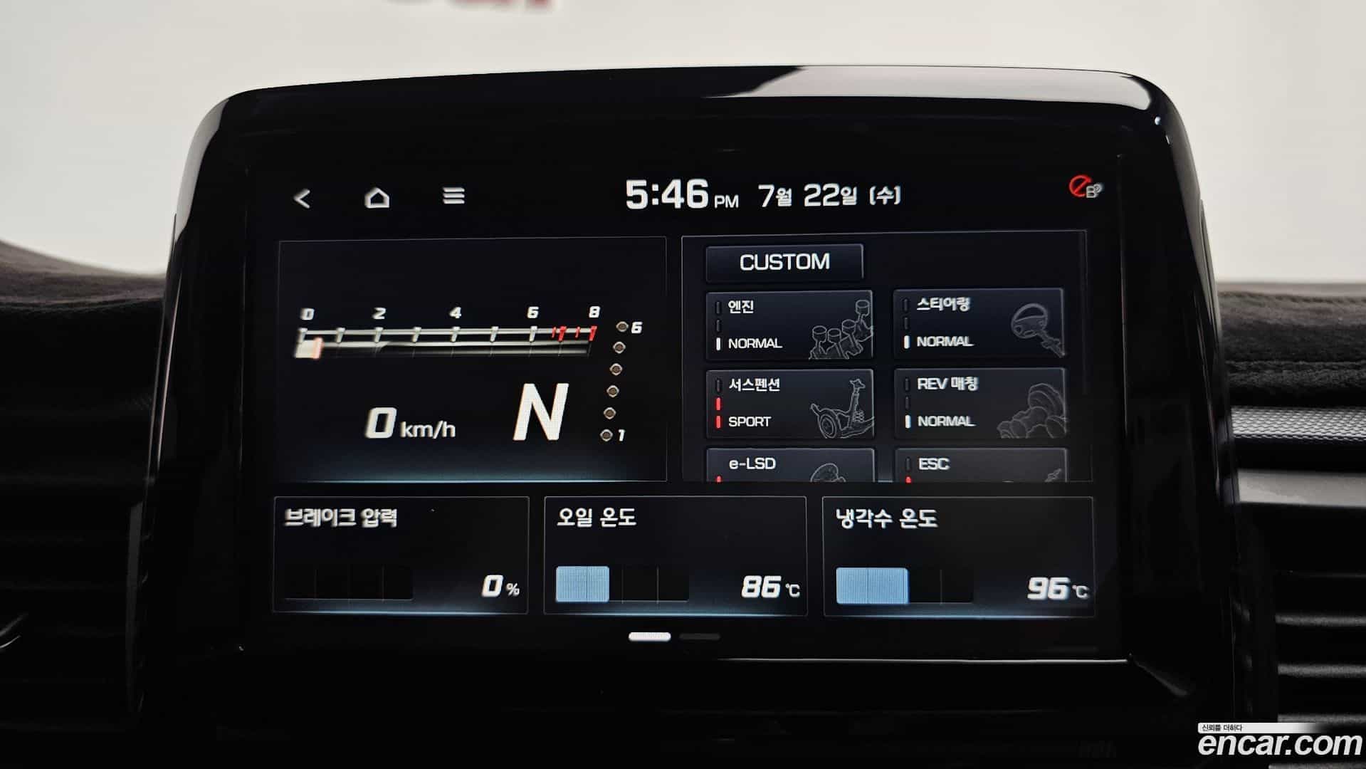 Veloster Hyundai 2020.0-OPTION-041