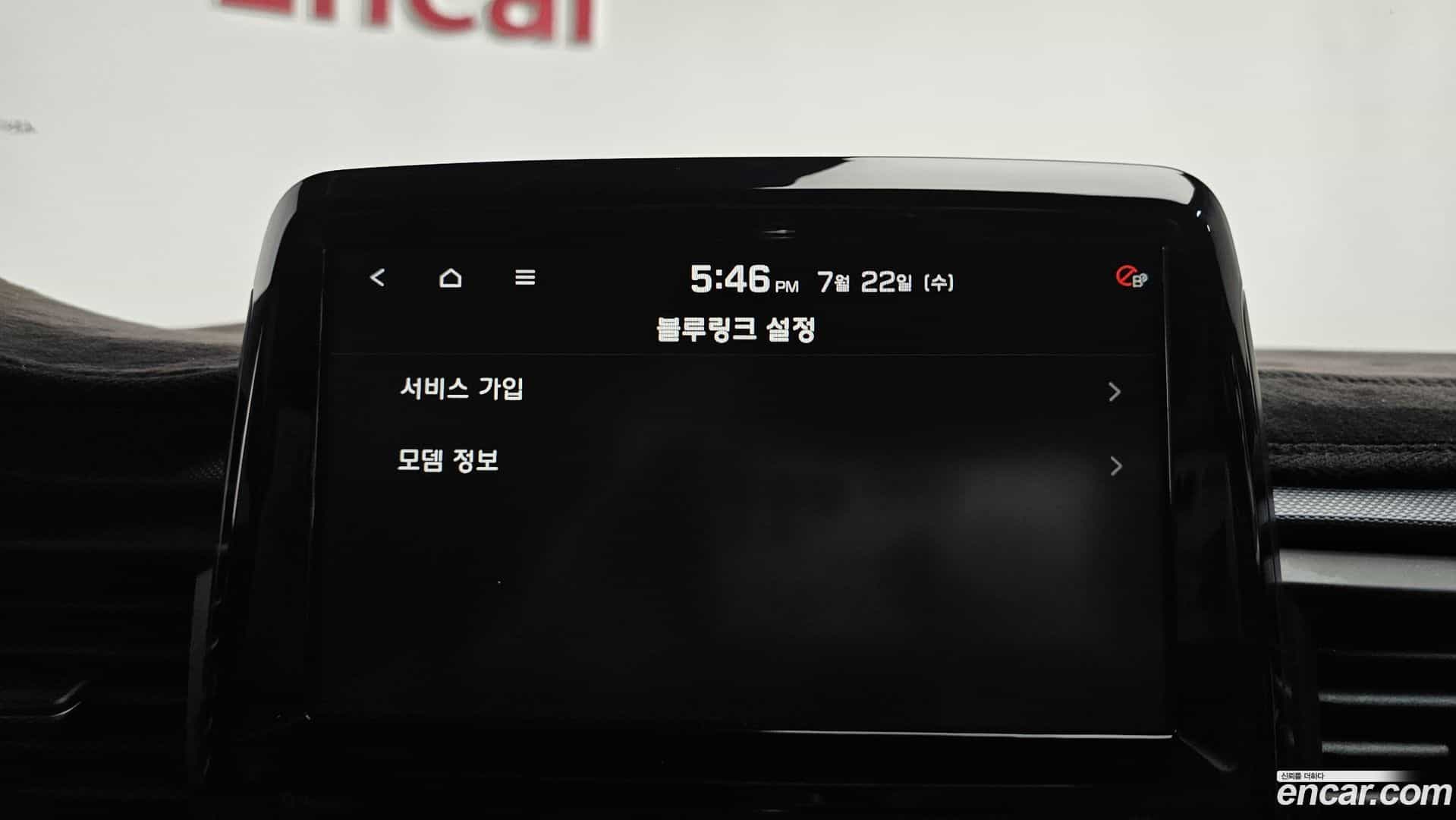 Veloster Hyundai 2020.0-OPTION-042
