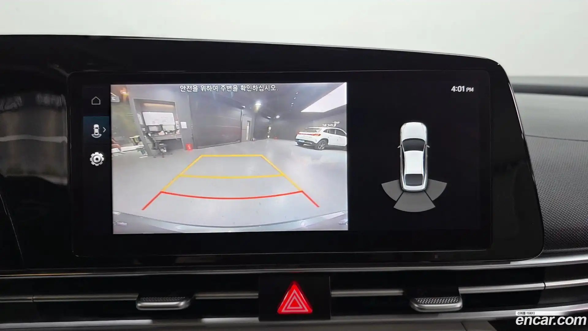 AVANTE Hyundai 2021.4-OPTION-019
