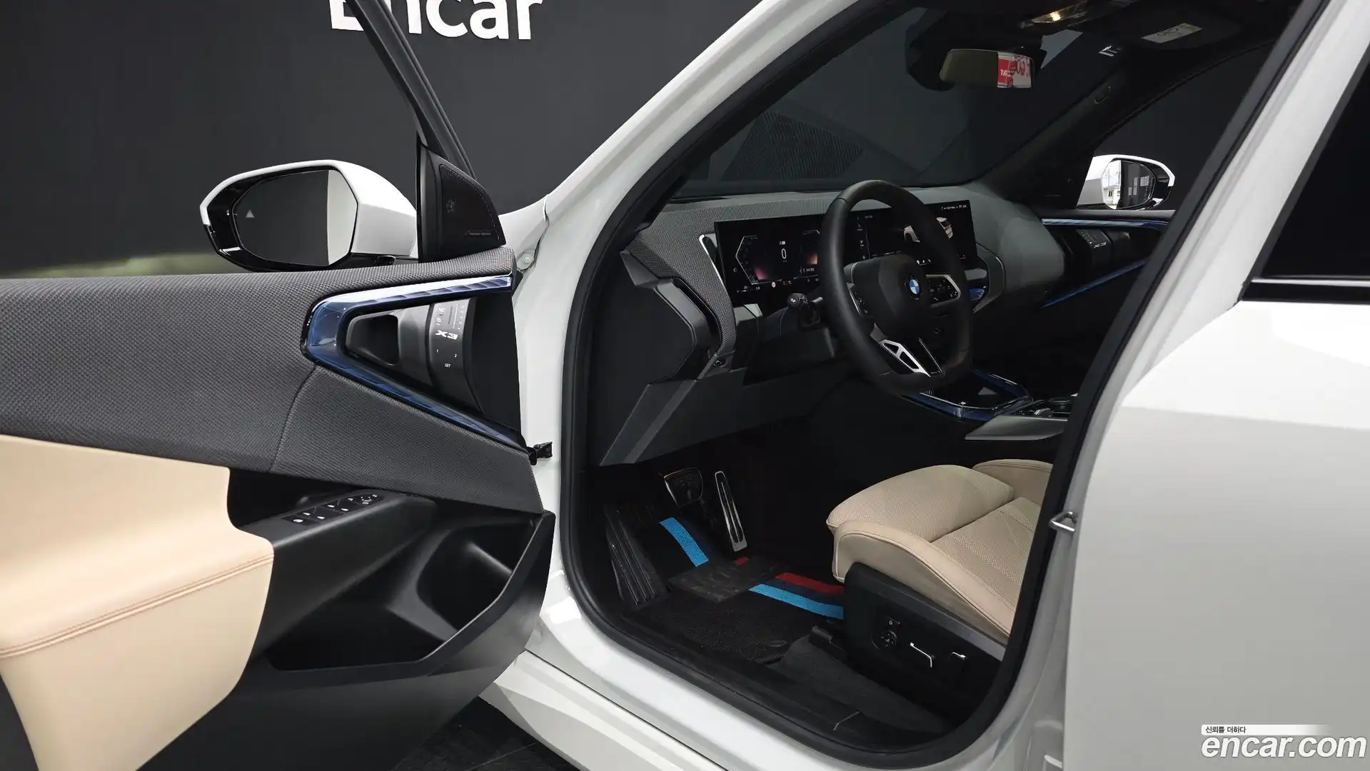 X3 BMW 2025.5-INNER-010