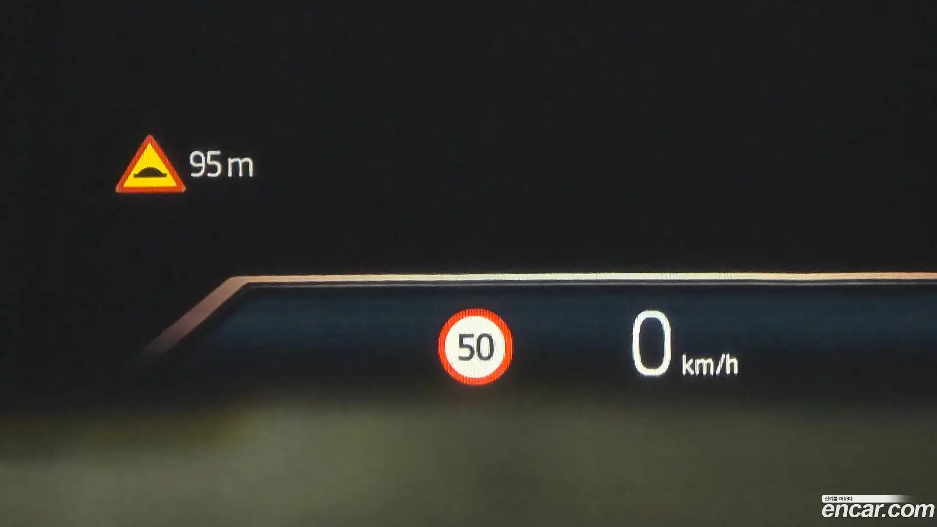 X3 BMW 2025.5-OPTION-023