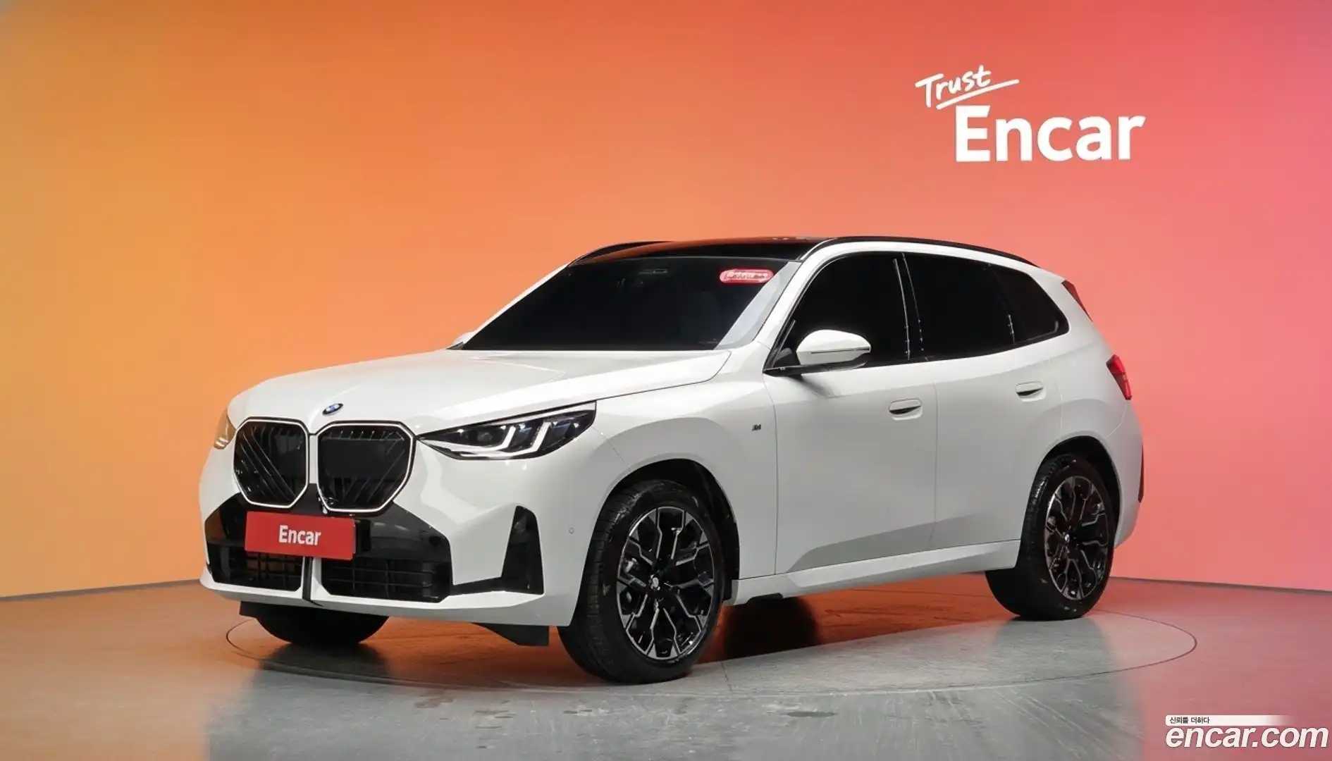 X3 BMW 2025.5-DIAG2-001