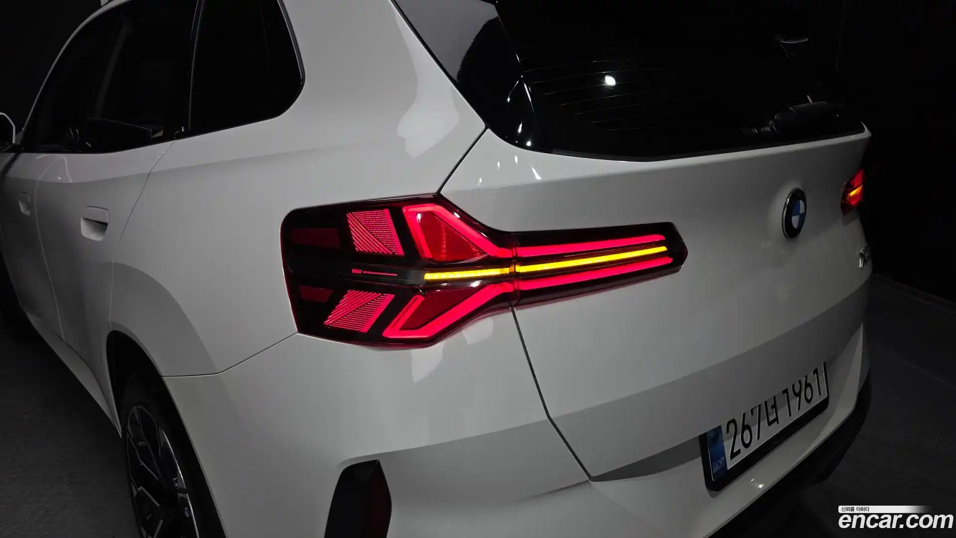 X3 BMW 2025.5-OUTER-033