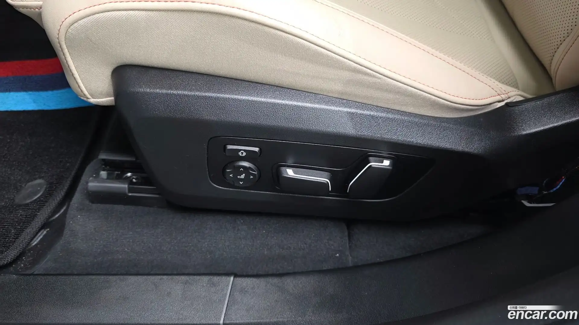 X3 BMW 2025.5-OPTION-043