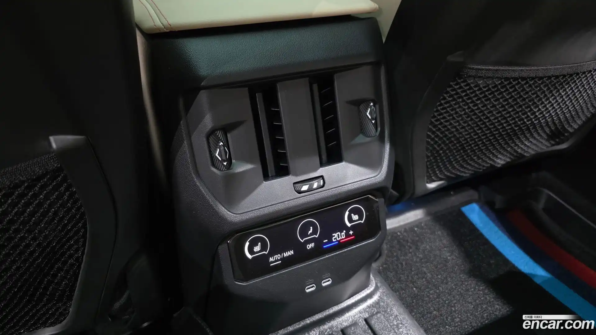 X3 BMW 2025.5-OPTION-046