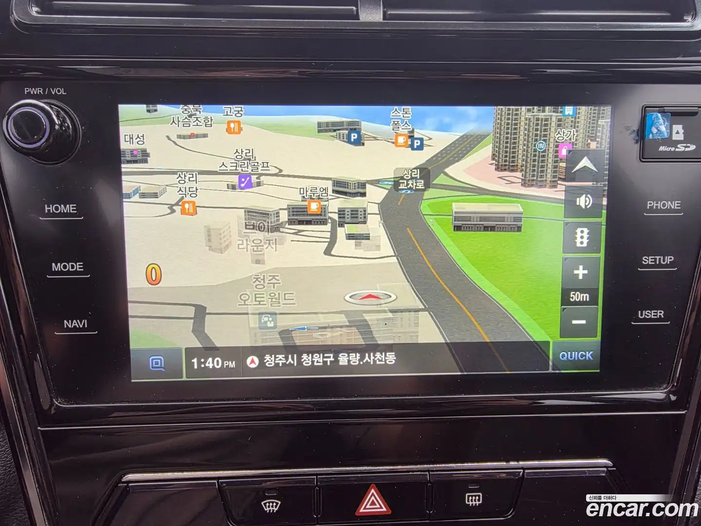 TIBOLI KG Mobility 2021.5-OPTION-021