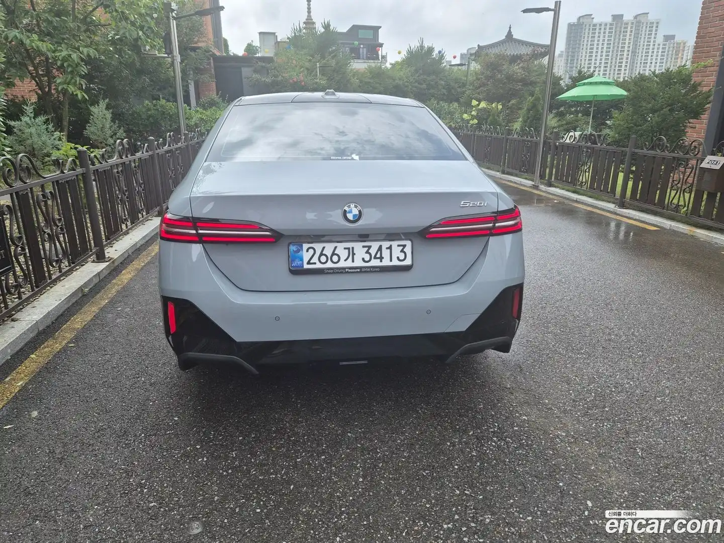 5-Series BMW 2026.1-OUTER-004
