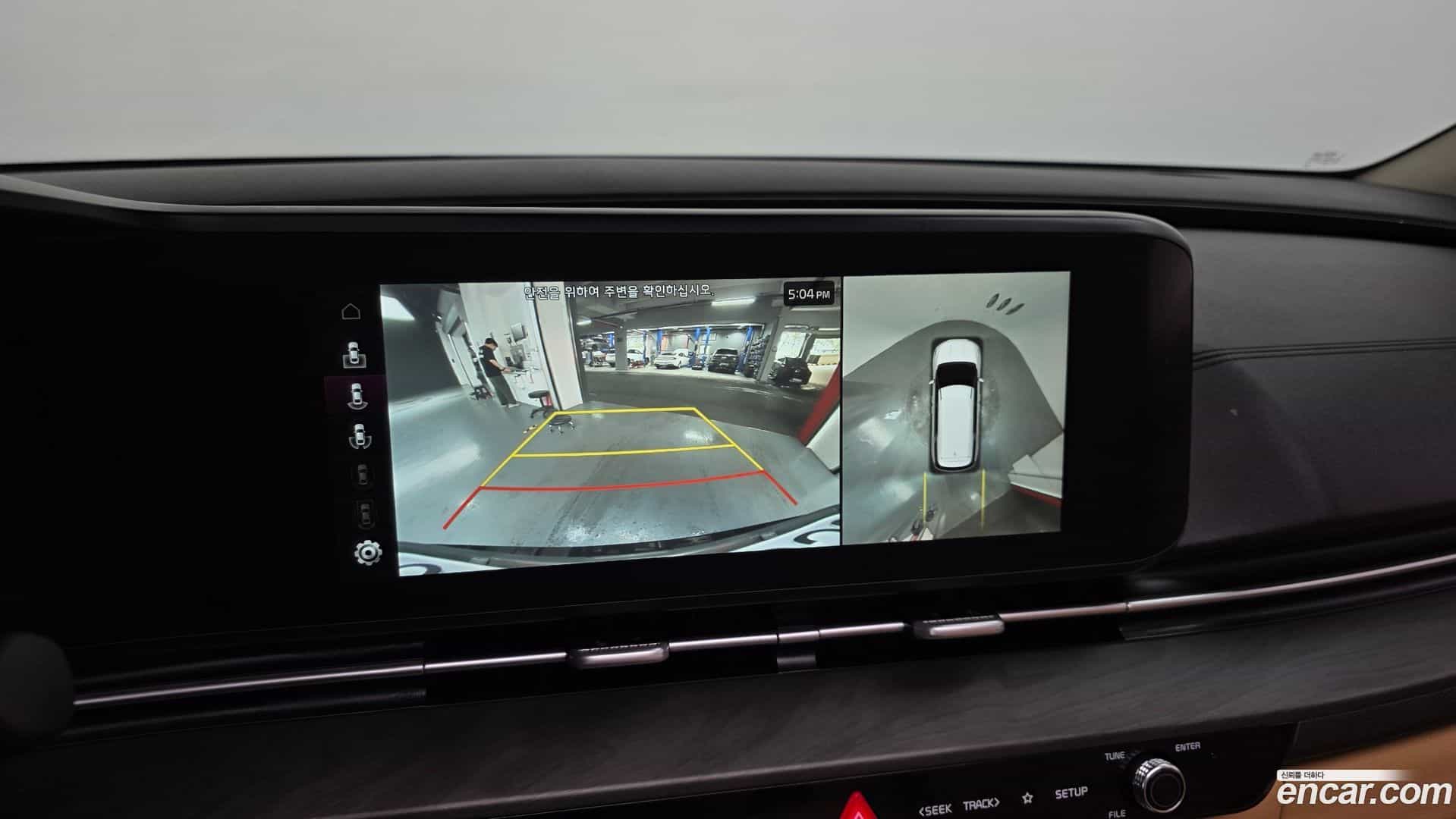 Canival Kia 2021.2-OPTION-019