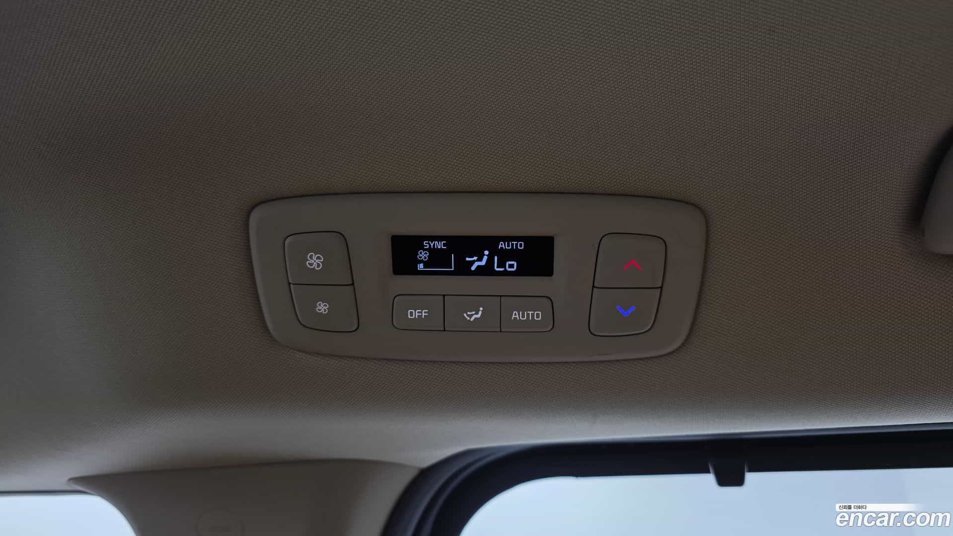 Canival Kia 2021.2-OPTION-044
