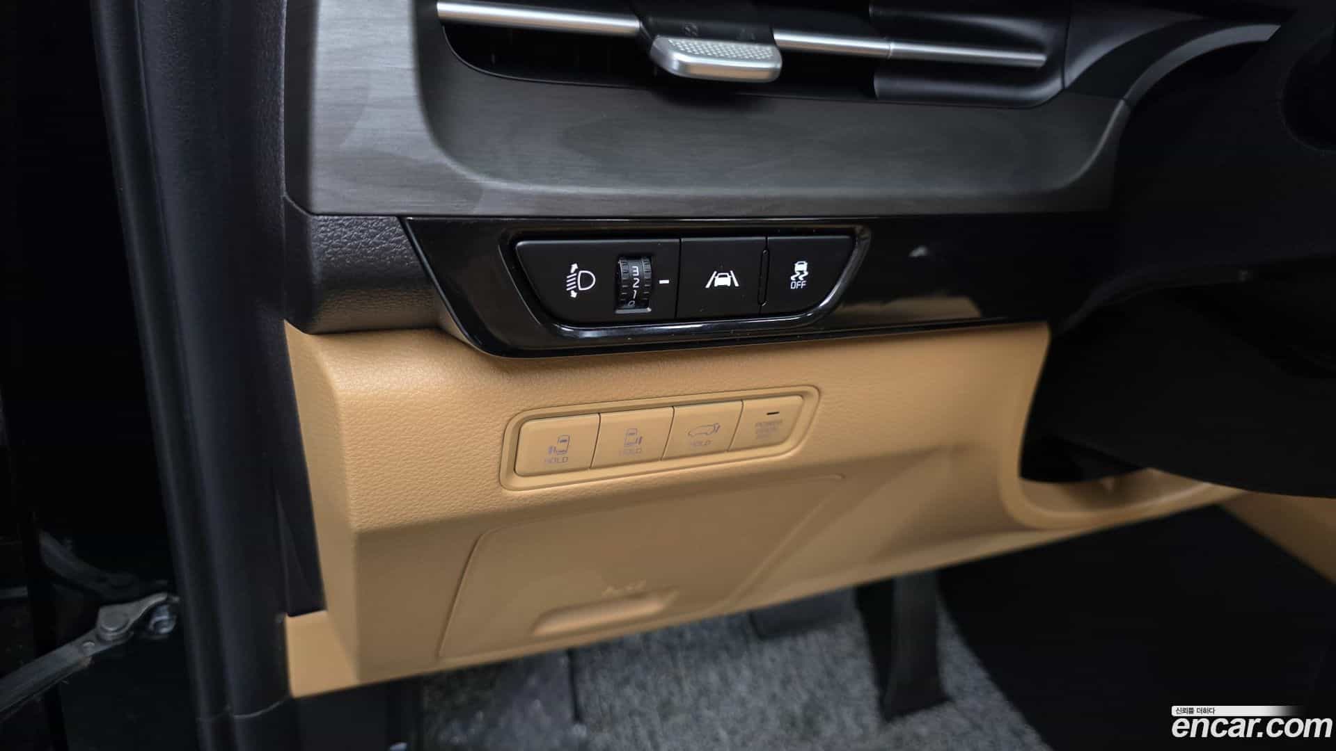 Canival Kia 2021.2-OPTION-051