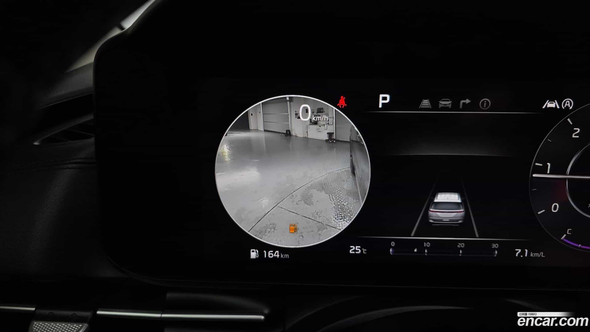 Canival Kia 2021.2-OPTION-054