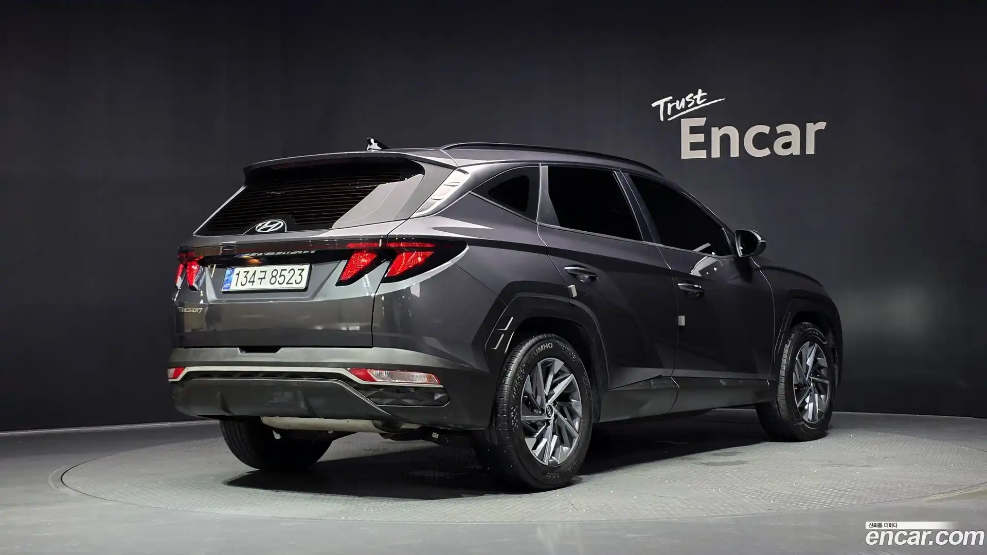 Tucson Hyundai 2022.0-OUTER-002