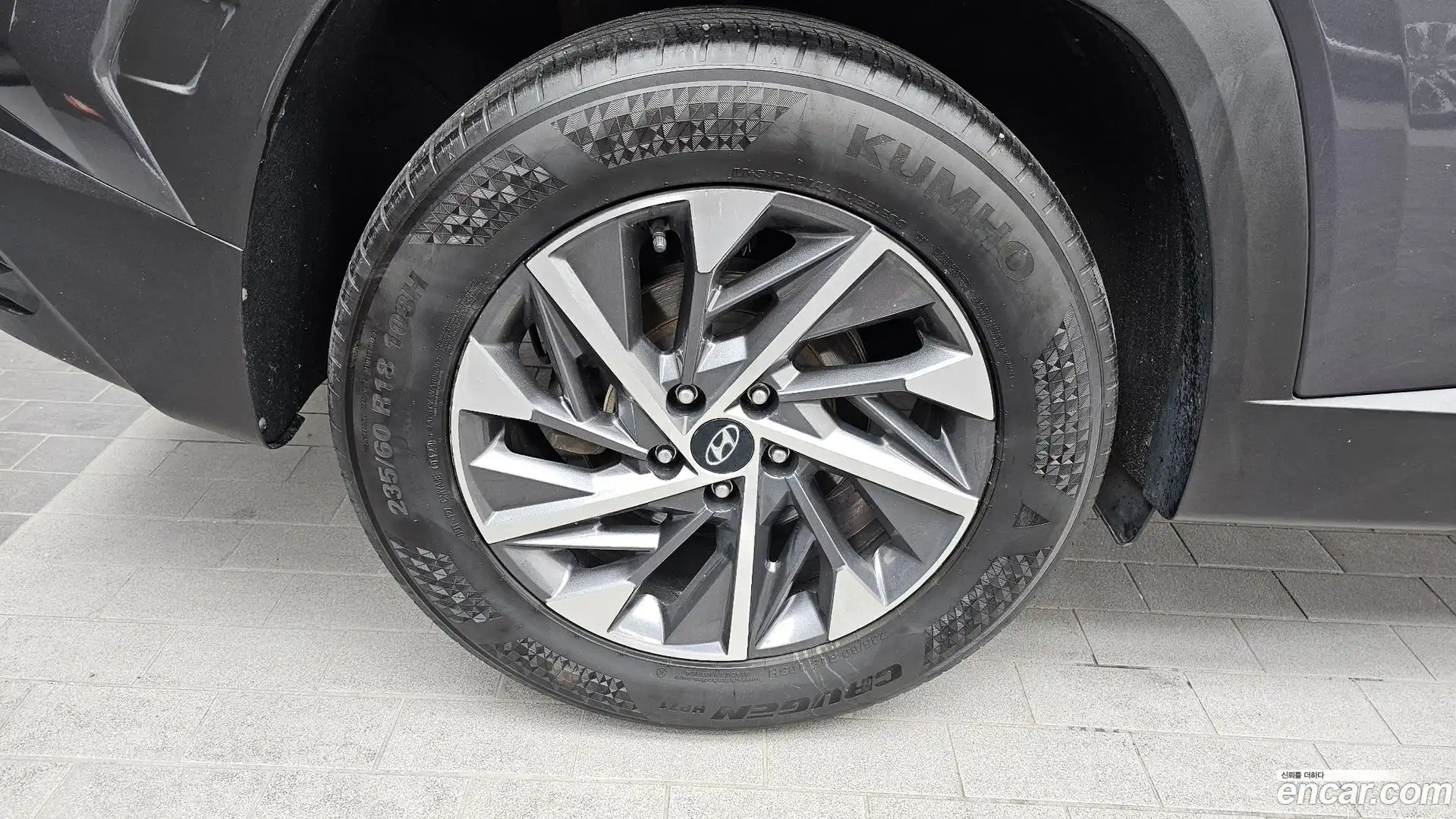 Tucson Hyundai 2022.0-OUTER-005