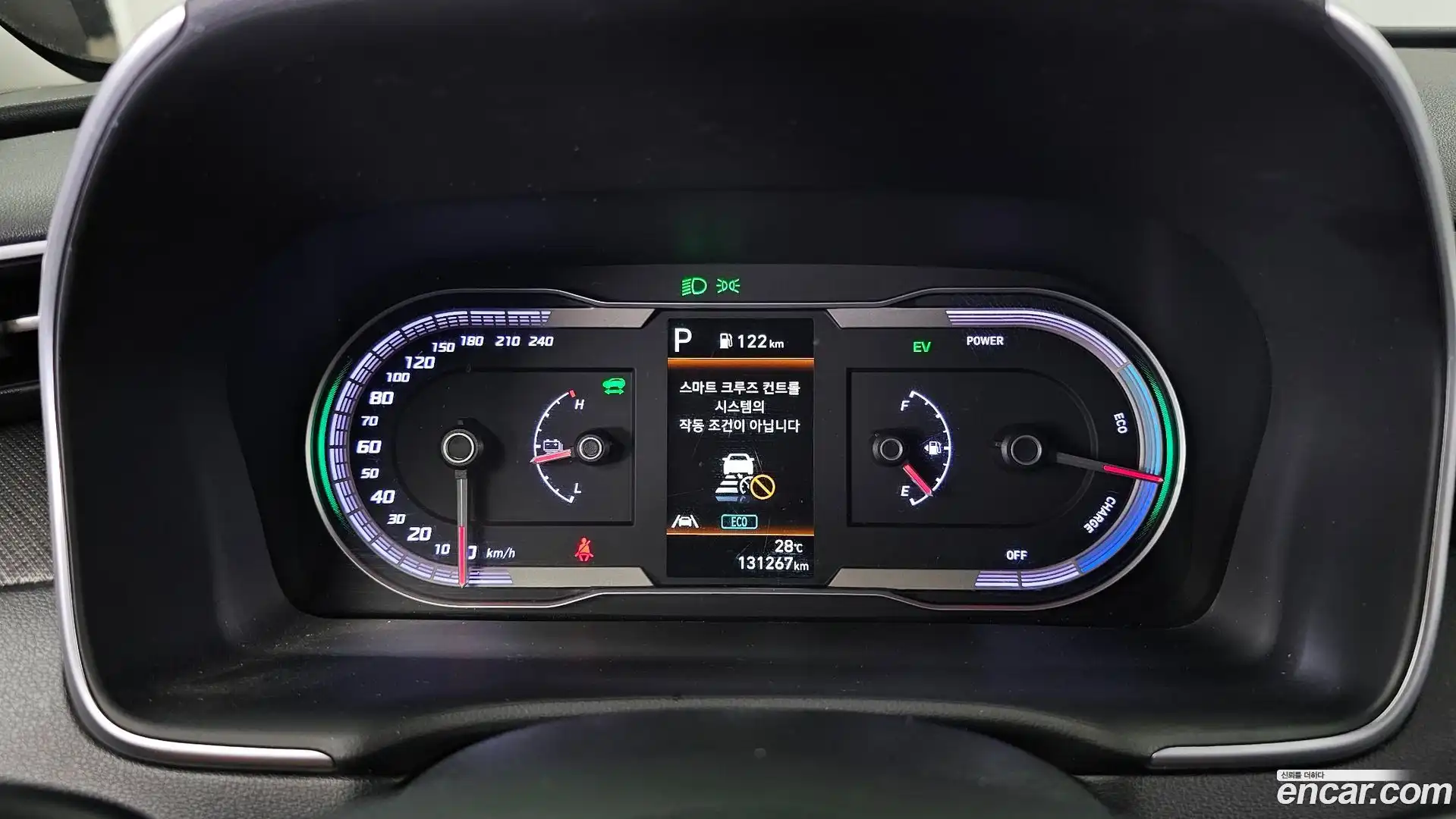 Tucson Hyundai 2022.0-INNER-008