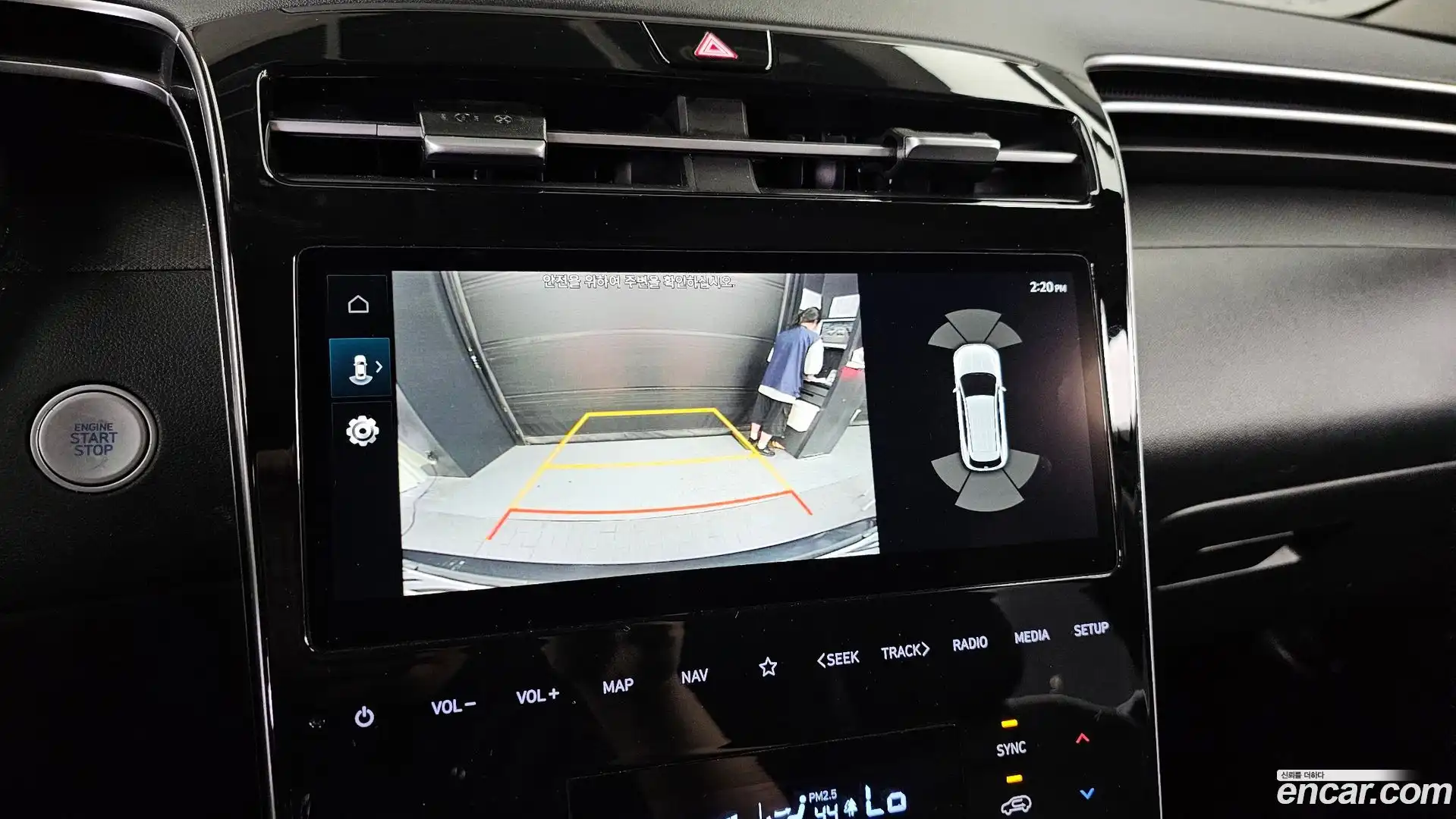 Tucson Hyundai 2022.0-OPTION-019
