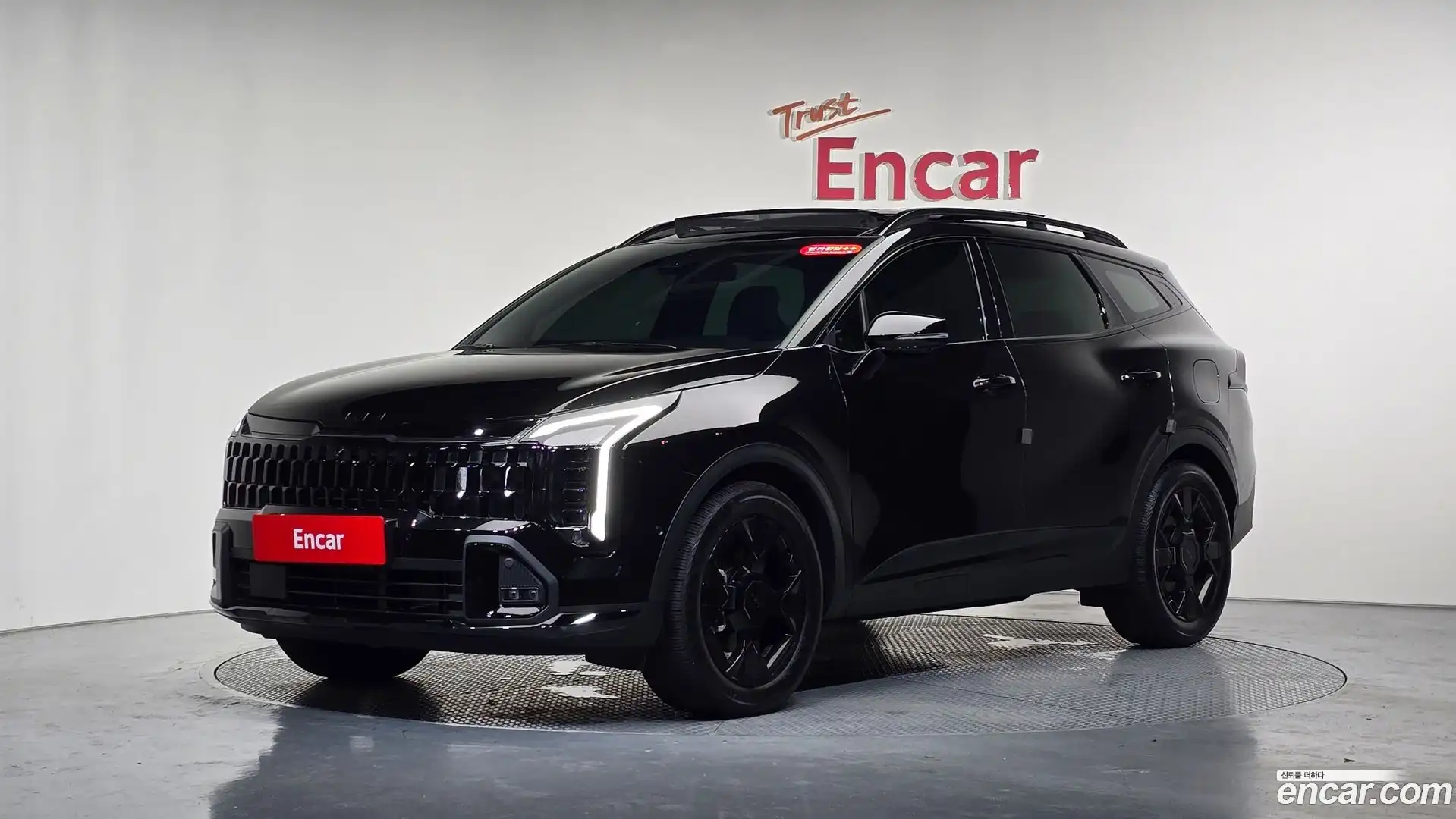 Sportage Kia 2025.5-THUMBNAIL-011