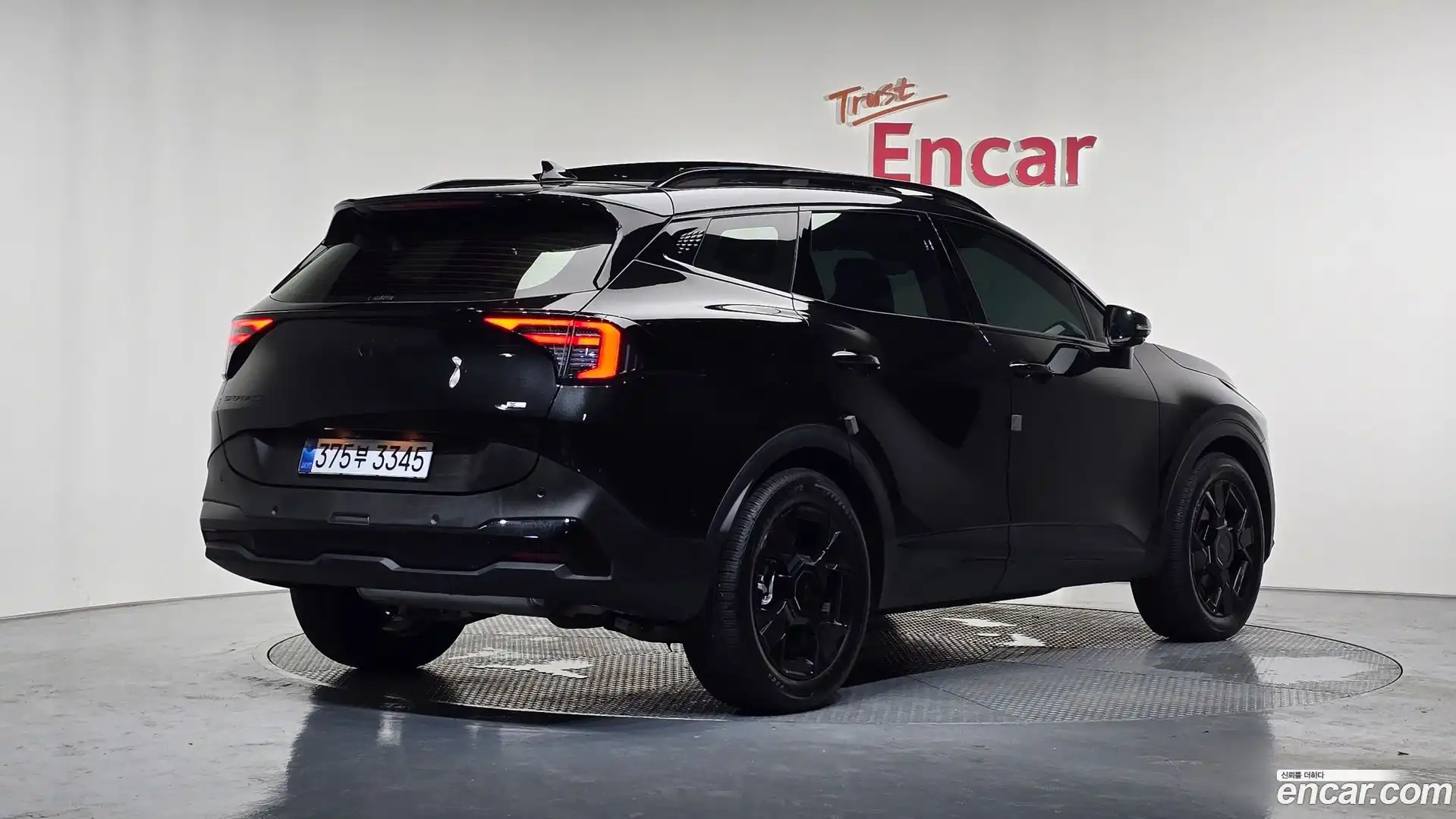 Sportage Kia 2025.5-OUTER-002