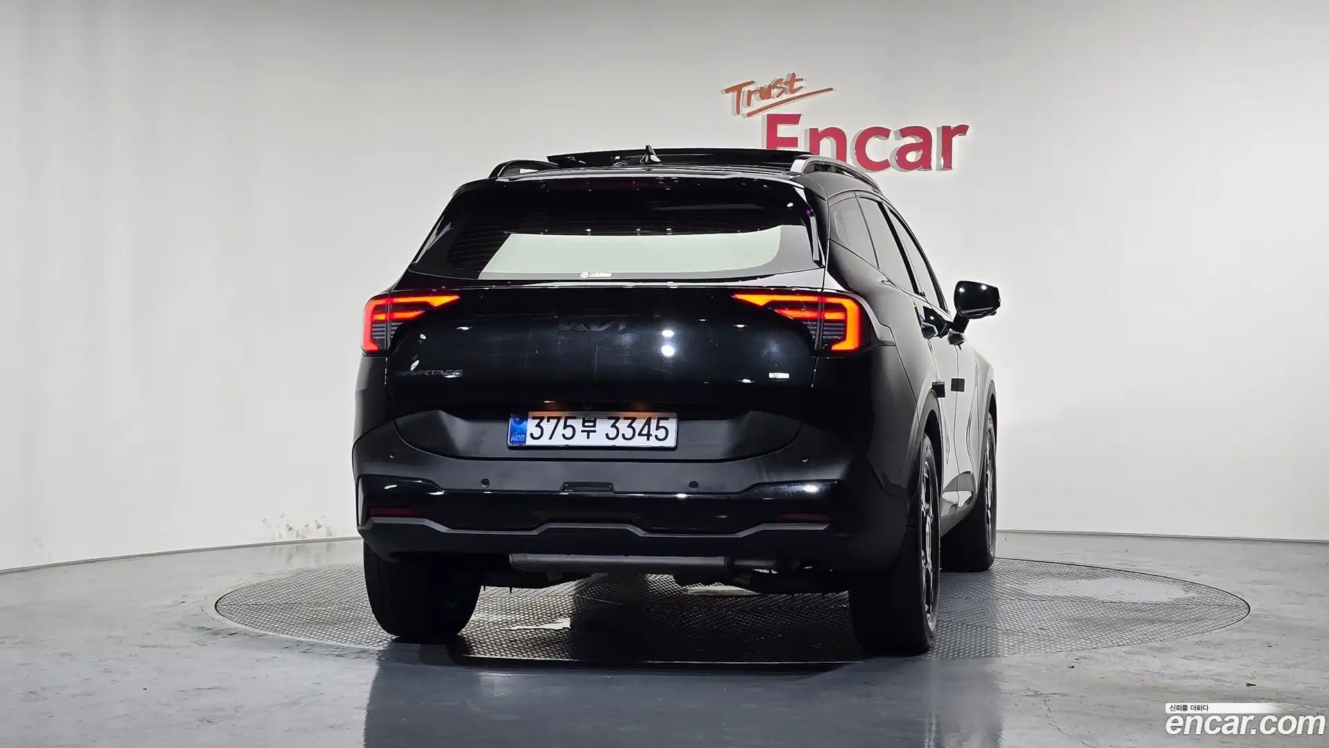 Sportage Kia 2025.5-OUTER-004