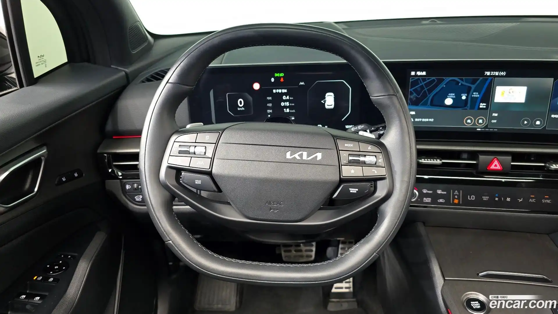 Sportage Kia 2025.5-OPTION-017