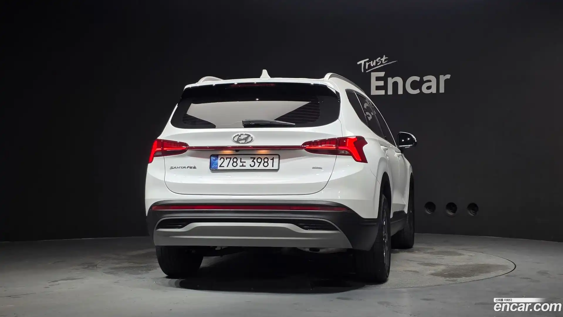 Santafe Hyundai 2023.7-OUTER-004