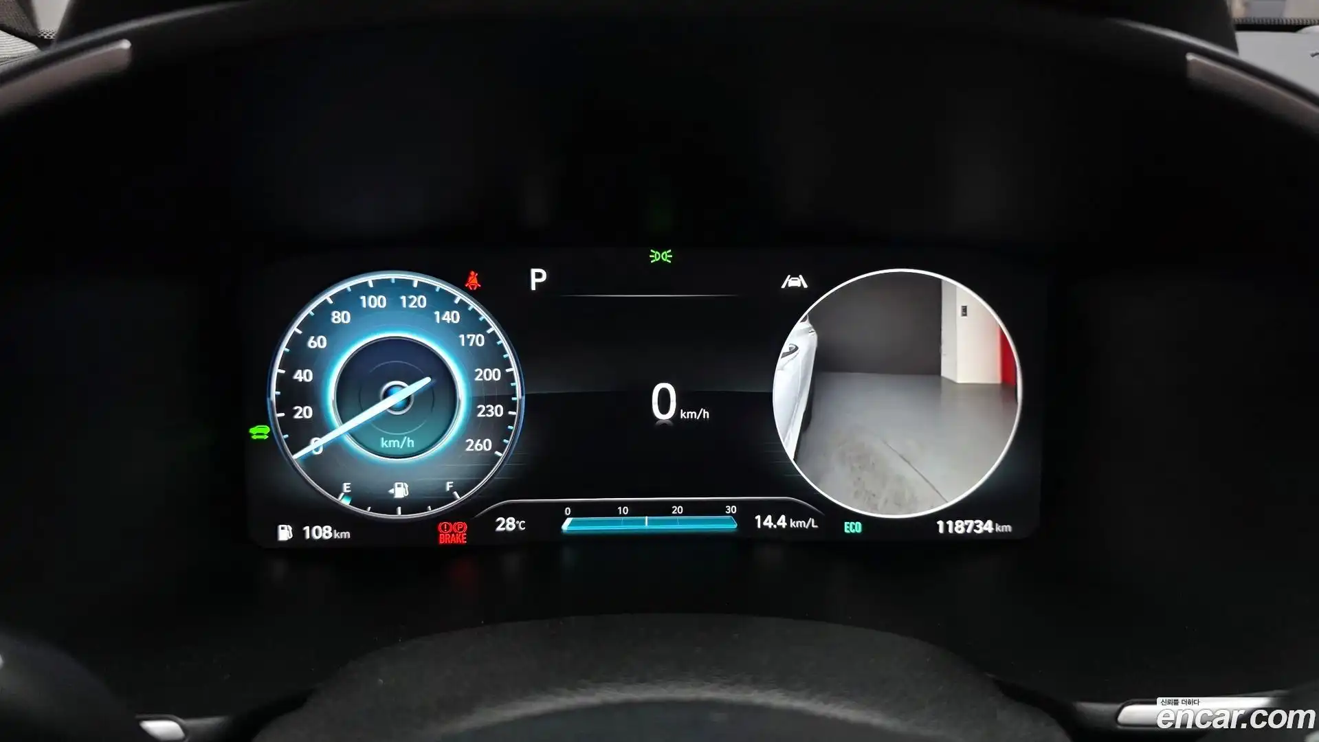 Santafe Hyundai 2023.7-INNER-008